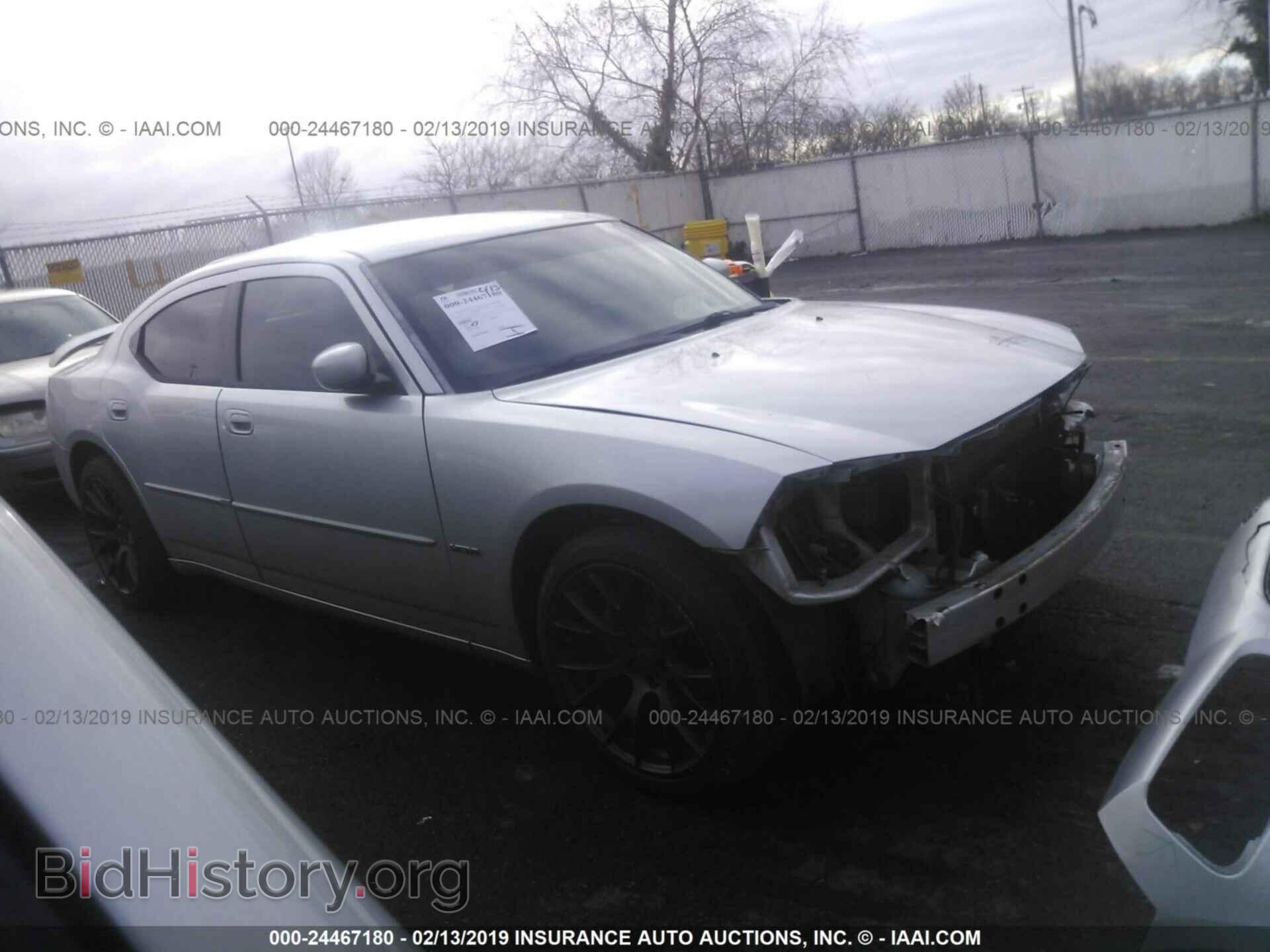 Фотография 2B3KA53H87H630814 - DODGE CHARGER 2007