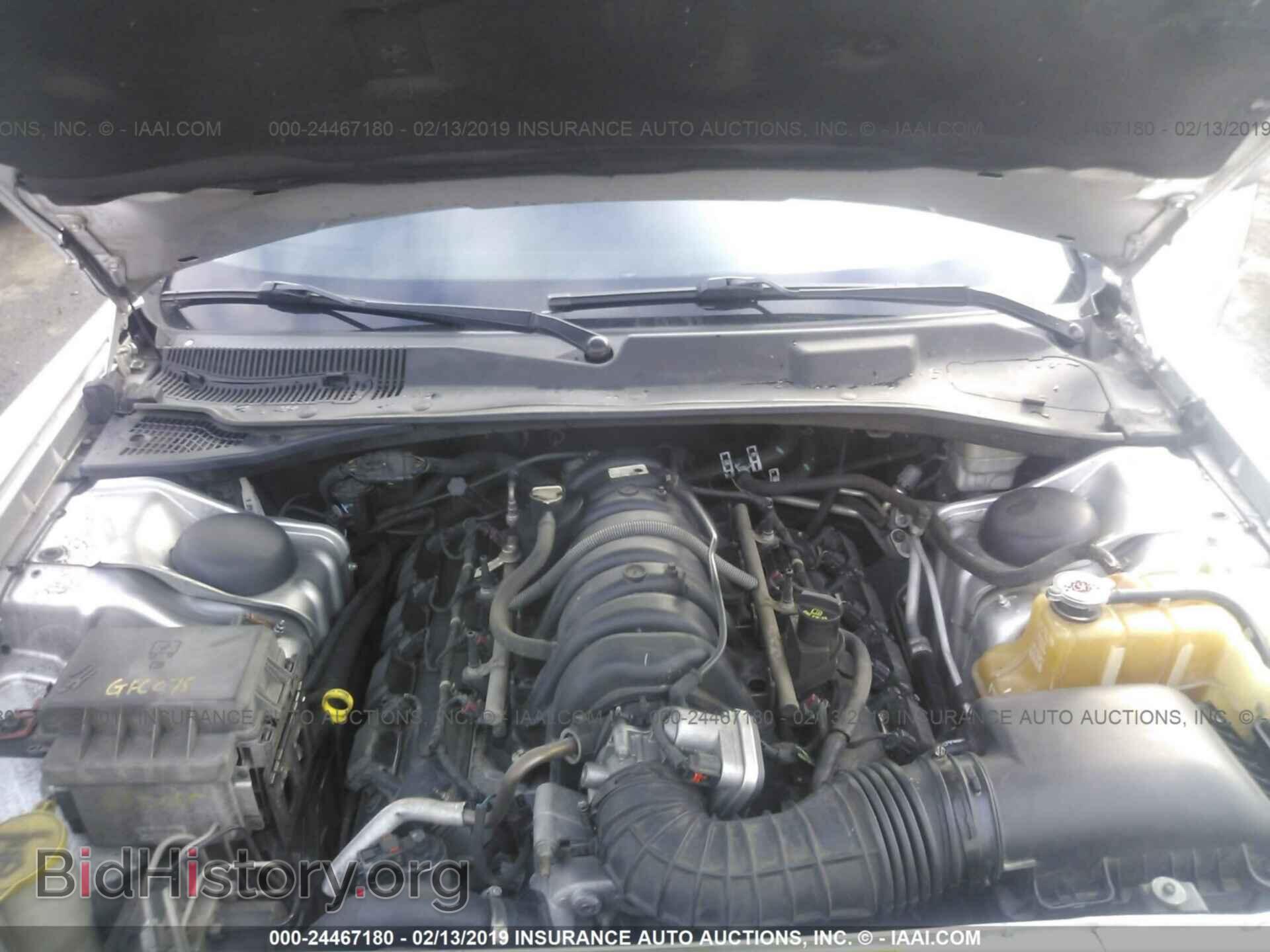 2007 DODGE CHARGER - VIN: 2B3KA53H87H630814 - Фото 10