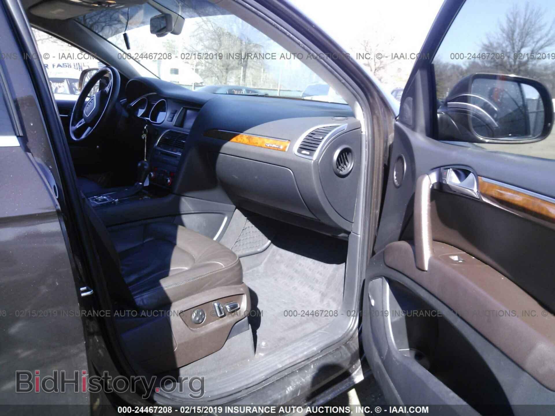 2010 AUDI Q7 - VIN: WA1LYAFE3AD006118 - Фото 5