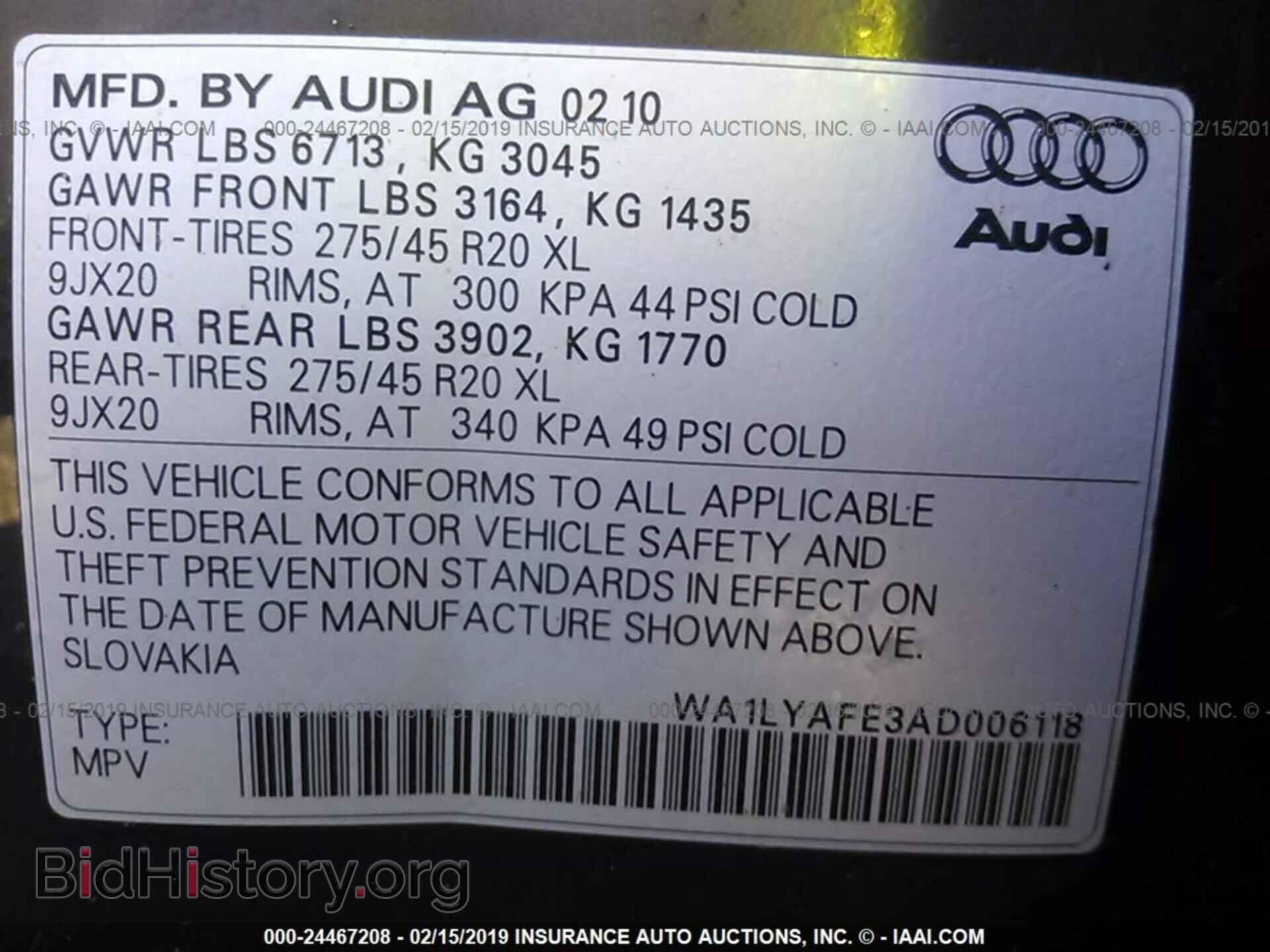 2010 AUDI Q7 - VIN: WA1LYAFE3AD006118 - Фото 9