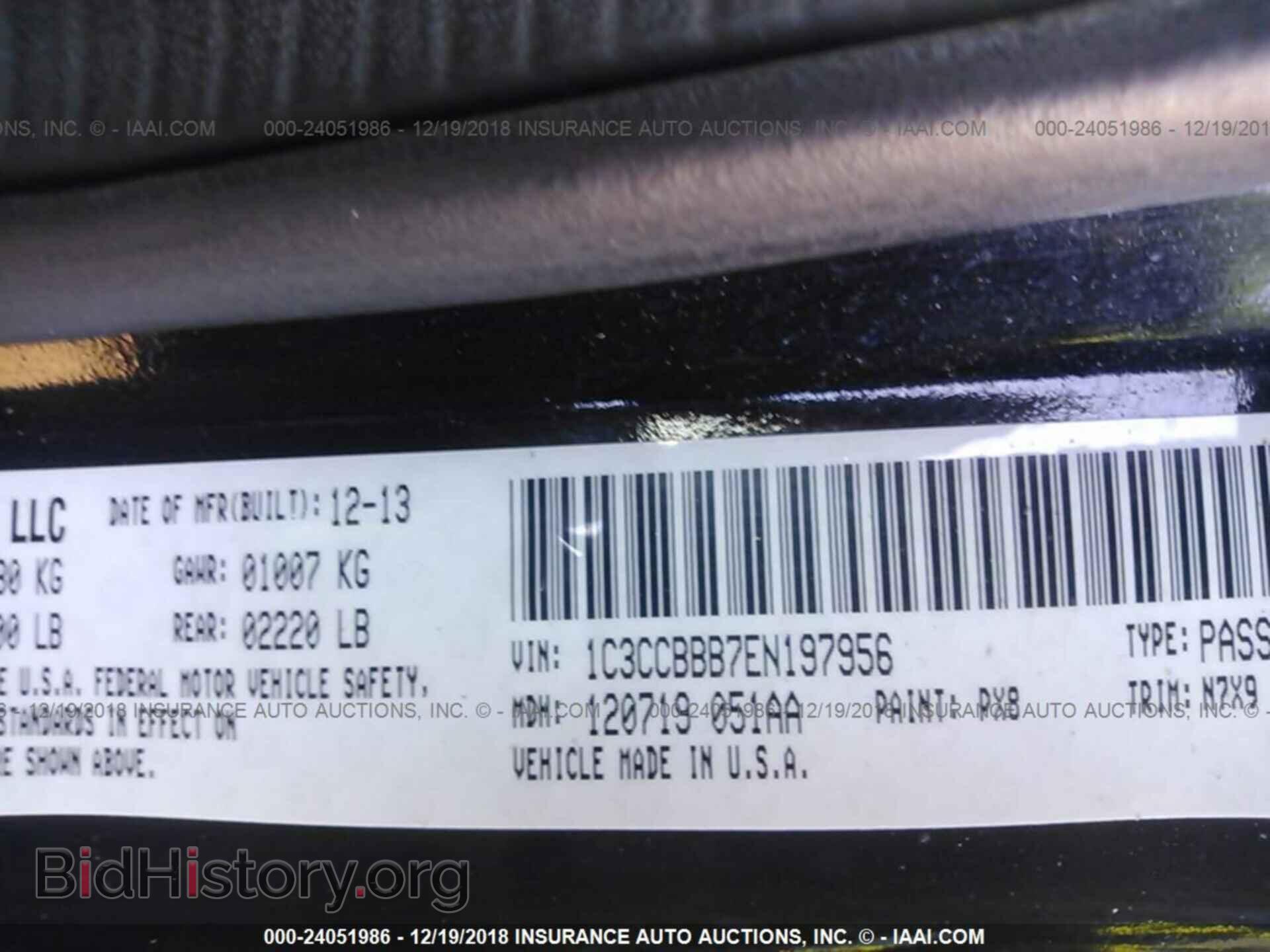 2014 CHRYSLER 200 - VIN: 1C3CCBBB7EN197956 - Photo 9