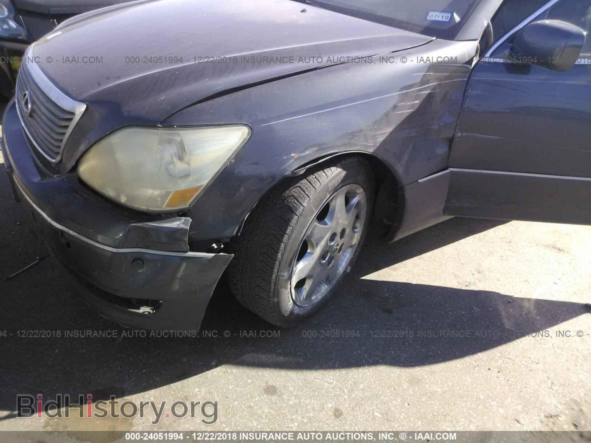 2005 LEXUS LS - VIN: JTHBN36F450179477 - Photo 6