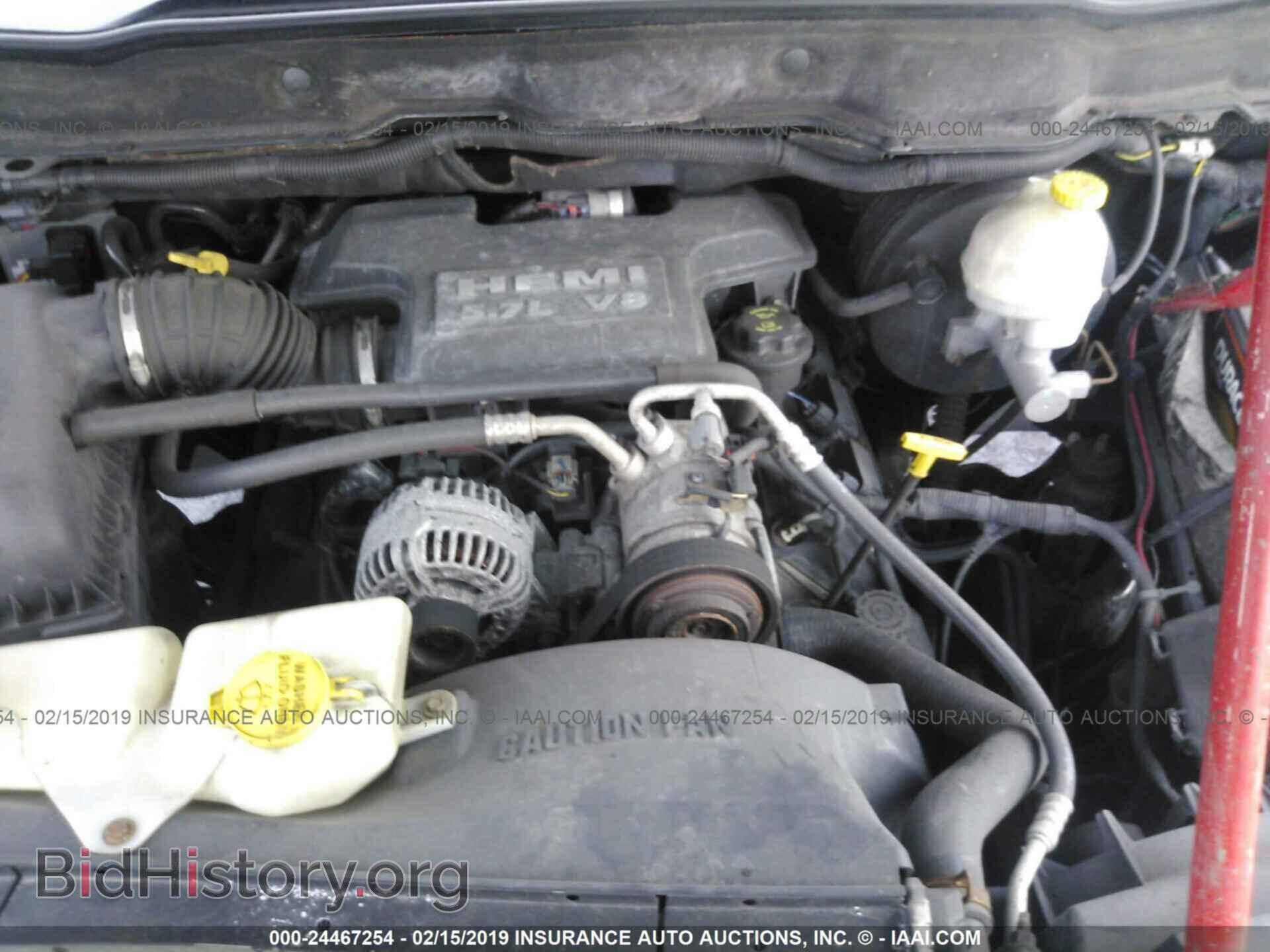 2007 DODGE RAM 1500 - VIN: 3D7KS19D37G724985 - Фото 10