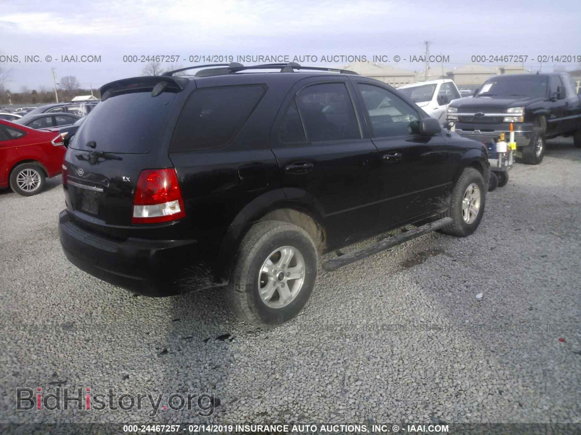 2005 KIA SORENTO - VIN: KNDJD733155409237 - Фото 4
