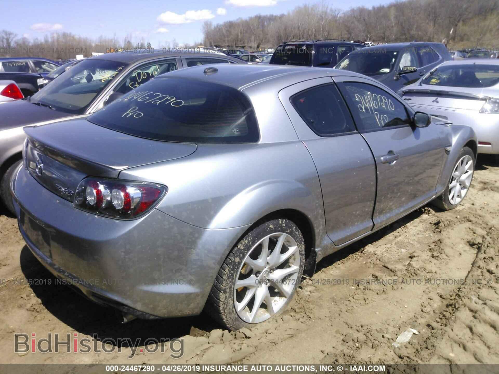 2011 MAZDA RX8 - VIN: JM1FE1S45B0405372 - Photo 4