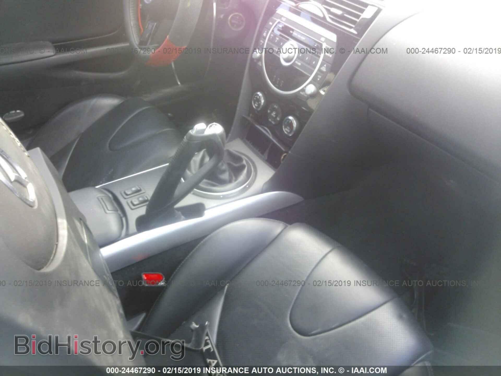 2011 MAZDA RX8 - VIN: JM1FE1S45B0405372 - Photo 5