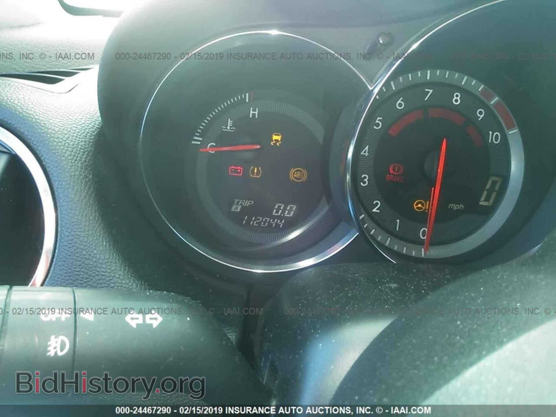 2011 MAZDA RX8 - VIN: JM1FE1S45B0405372 - Photo 7