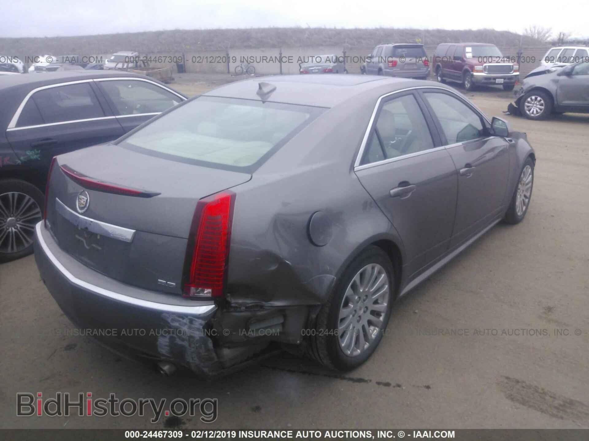 2012 CADILLAC CTS - VIN: 1G6DK5E32C0156270 - Photo 4