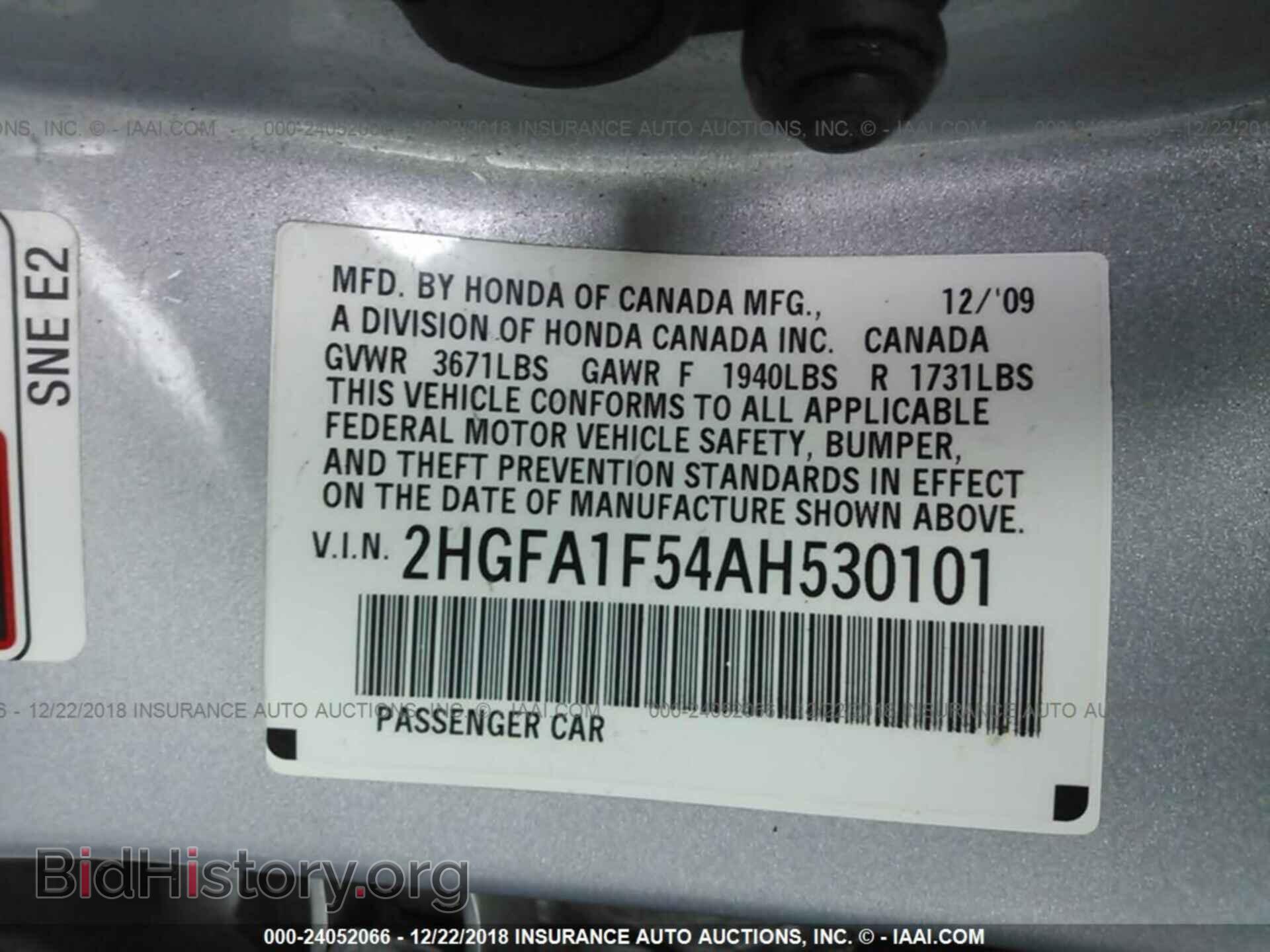 2002 SATURN SL - VIN: 1G8ZF52802Z212184 - Фото 9