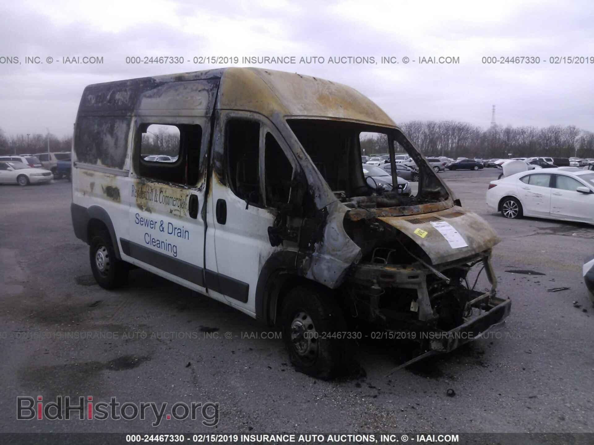 Фотография 3C6TRVBG1EE108191 - RAM PROMASTER 1500 2014
