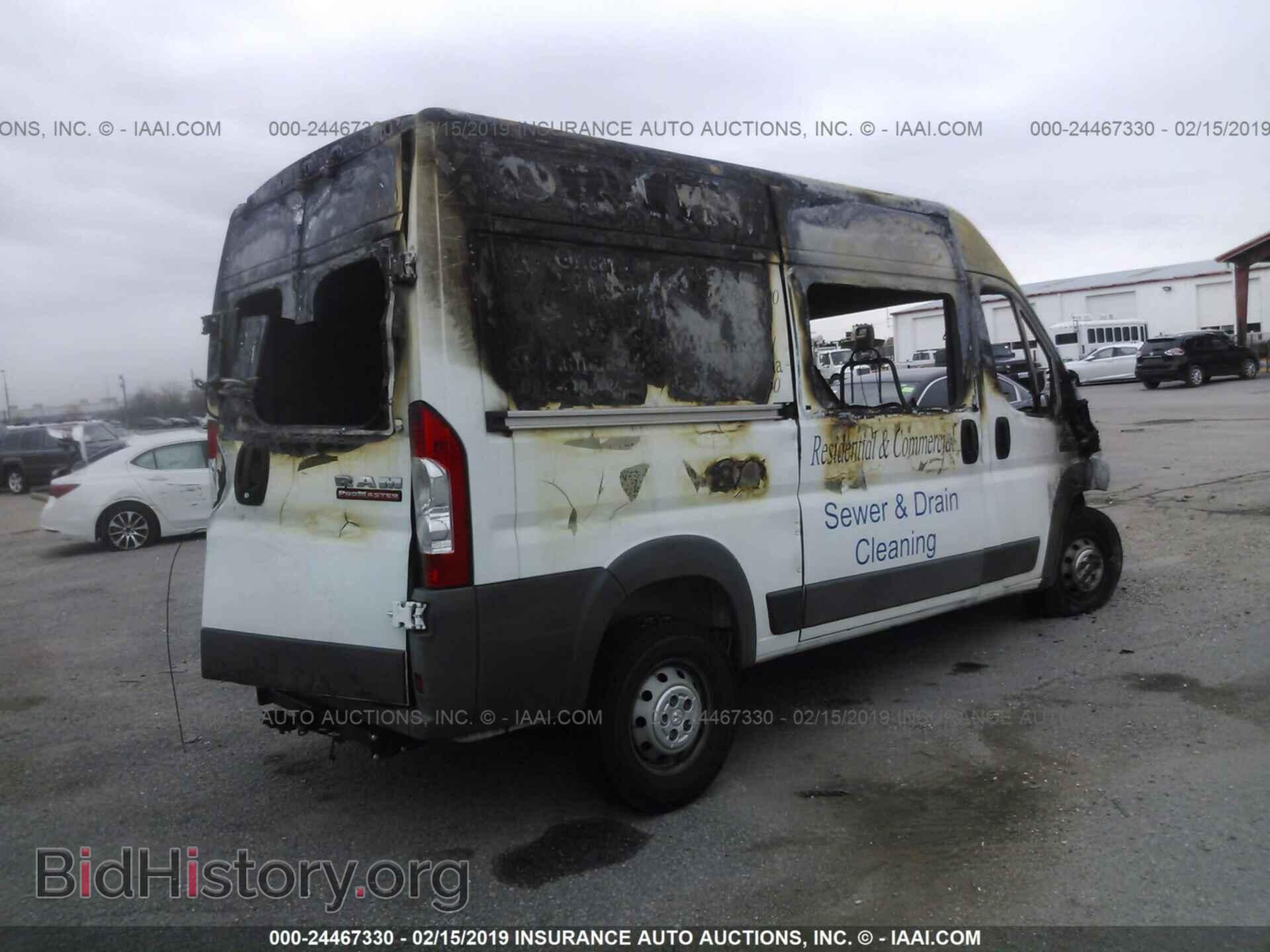 2014 RAM PROMASTER 1500 - VIN: 3C6TRVBG1EE108191 - Фото 4