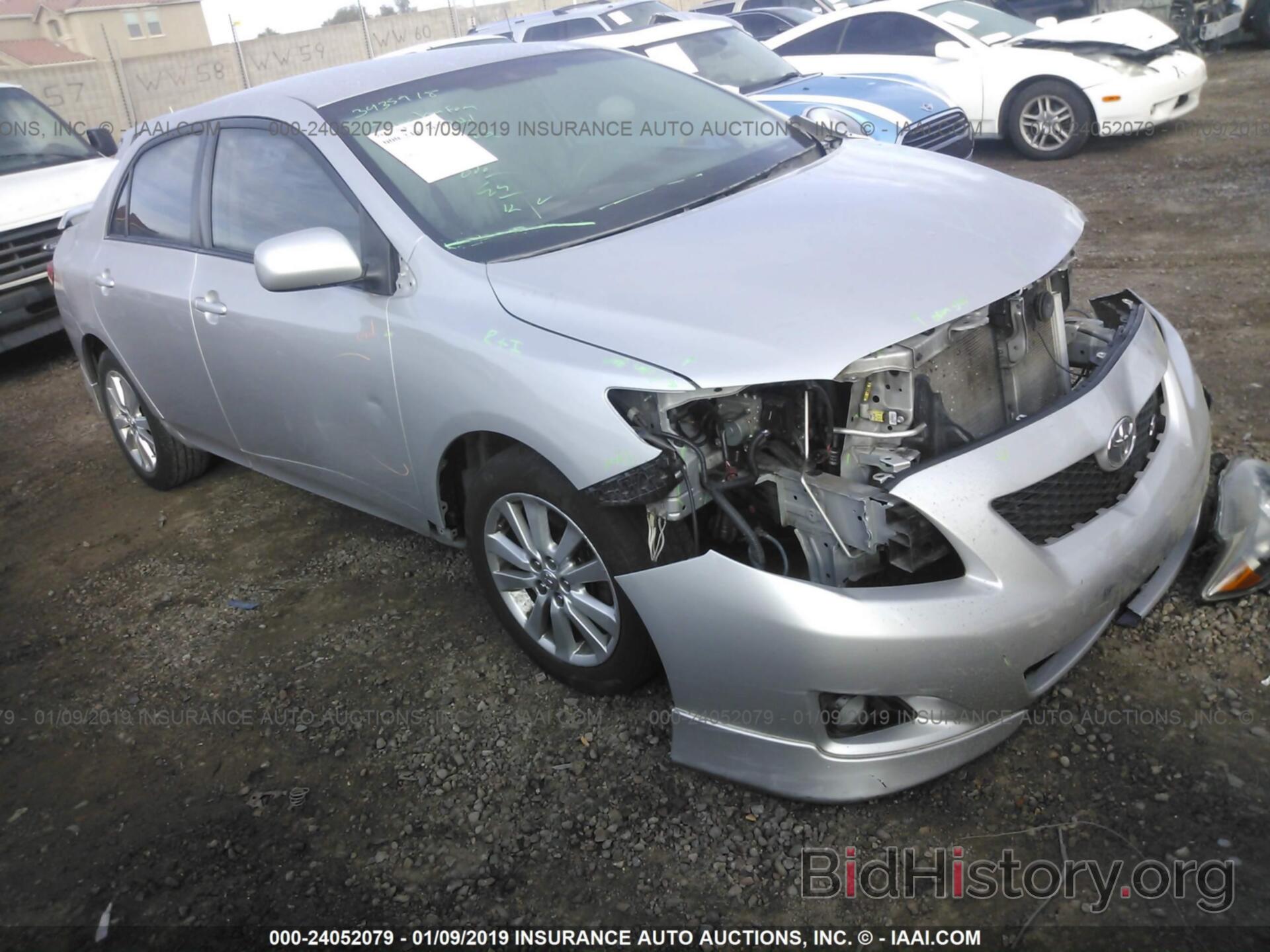 Photo 4T4BF1FK1GR570390 - TOYOTA CAMRY 2016