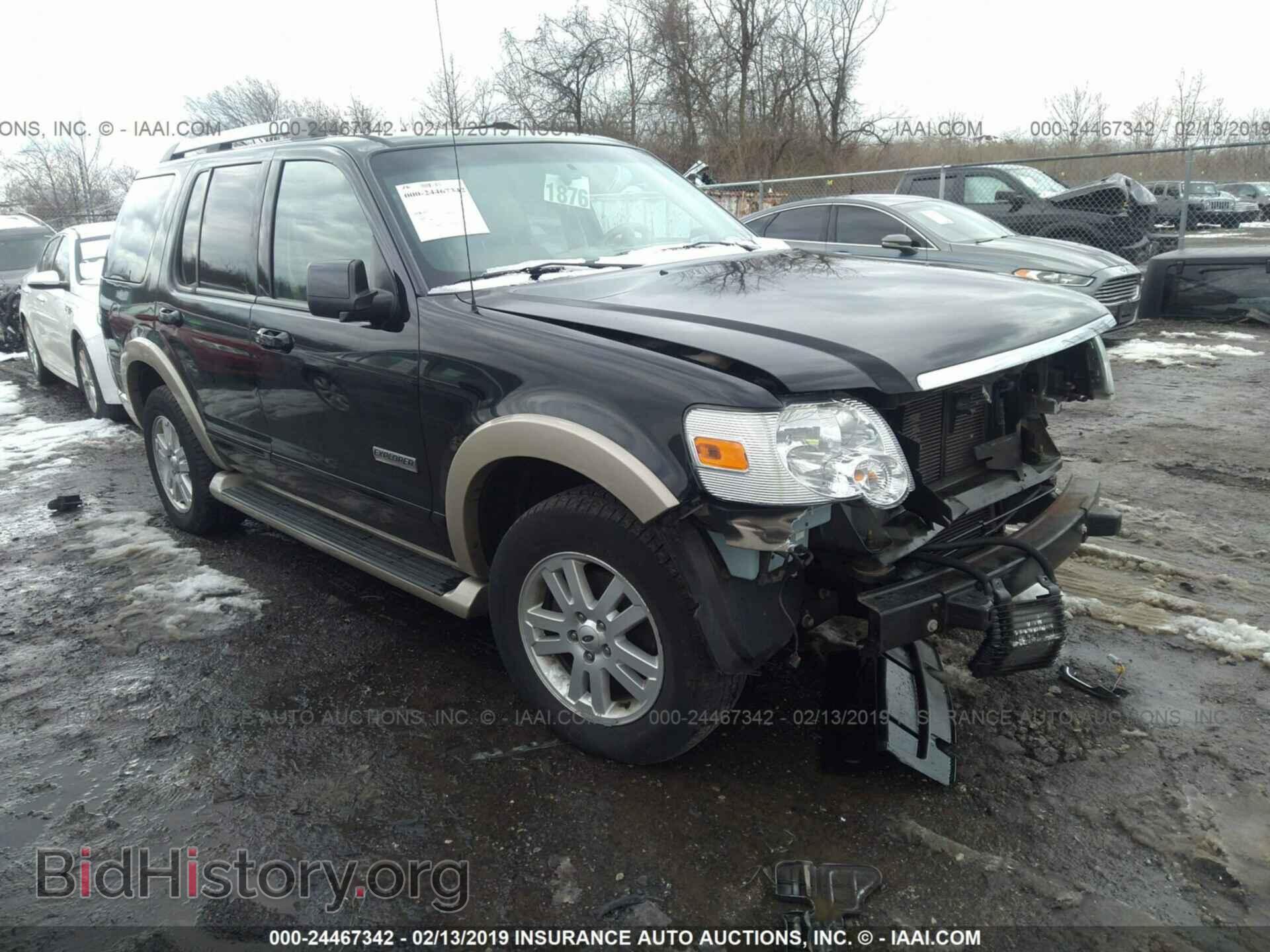 Фотография 1FMEU74EX7UB44338 - FORD EXPLORER 2007