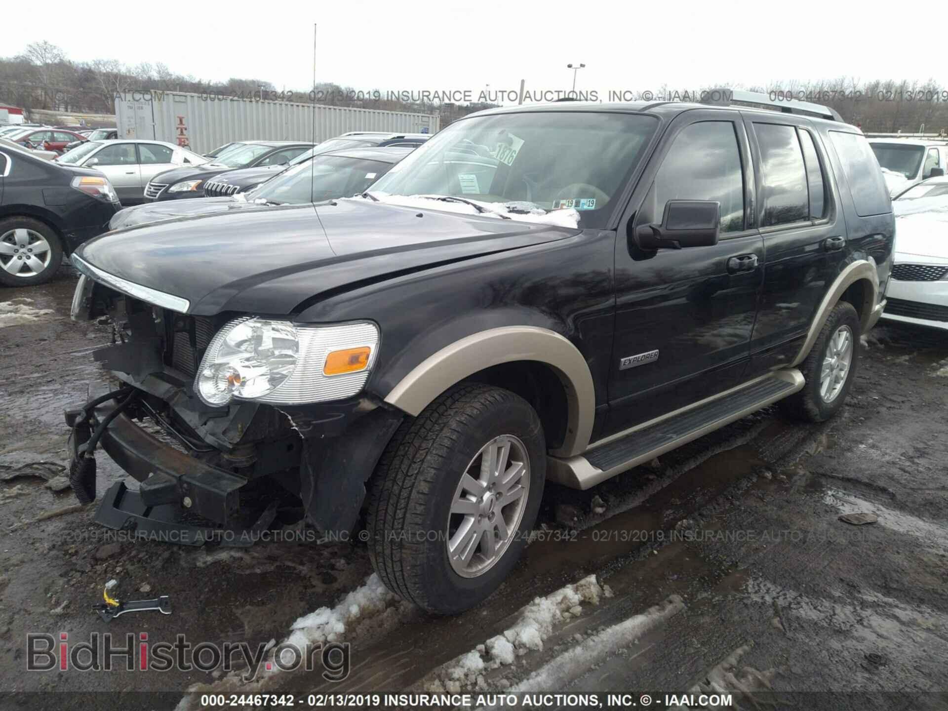 2007 FORD EXPLORER - VIN: 1FMEU74EX7UB44338 - Photo 2