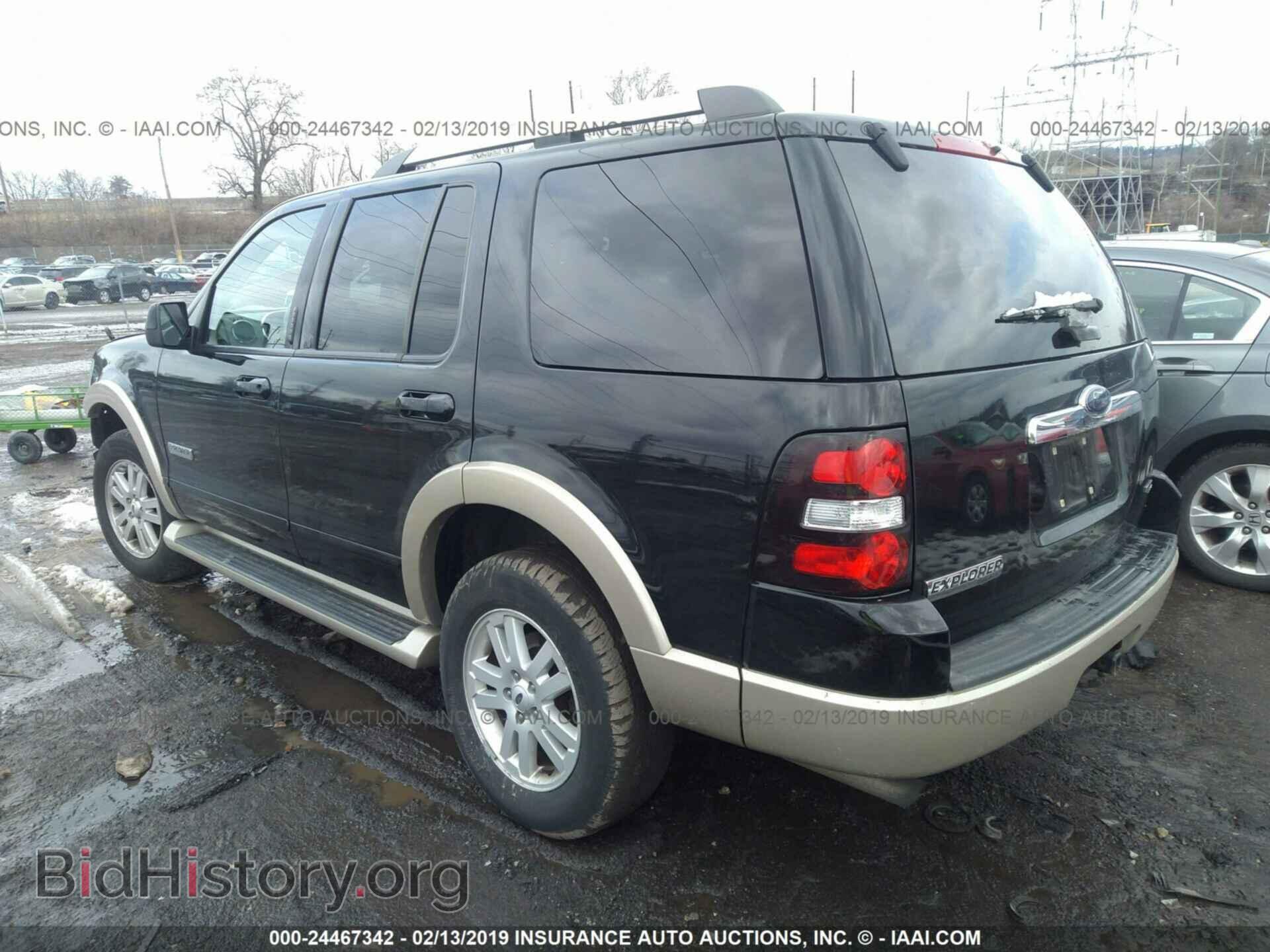 2007 FORD EXPLORER - VIN: 1FMEU74EX7UB44338 - Photo 3