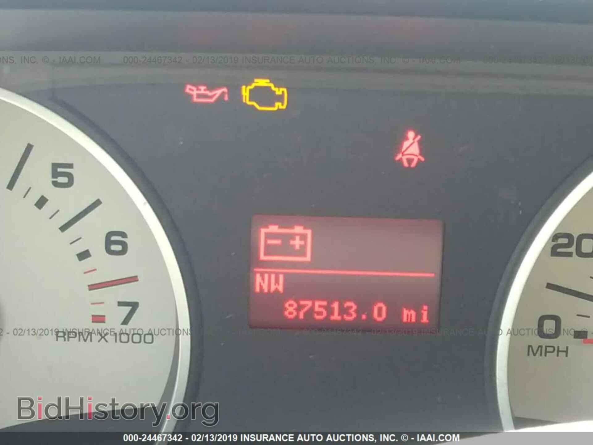 2007 FORD EXPLORER - VIN: 1FMEU74EX7UB44338 - Photo 7