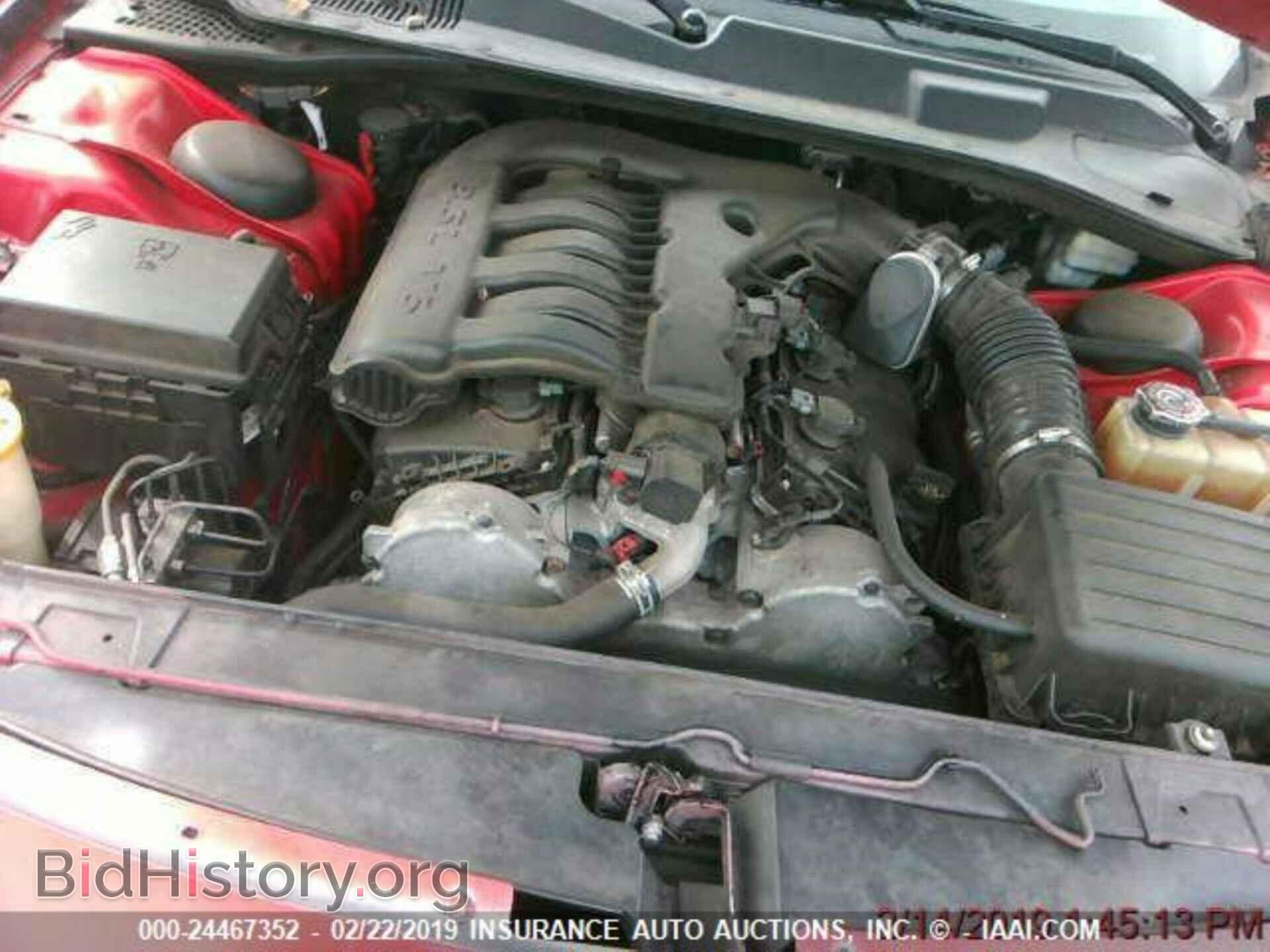 2010 DODGE CHARGER - VIN: 2B3CA3CV9AH286299 - Фото 2