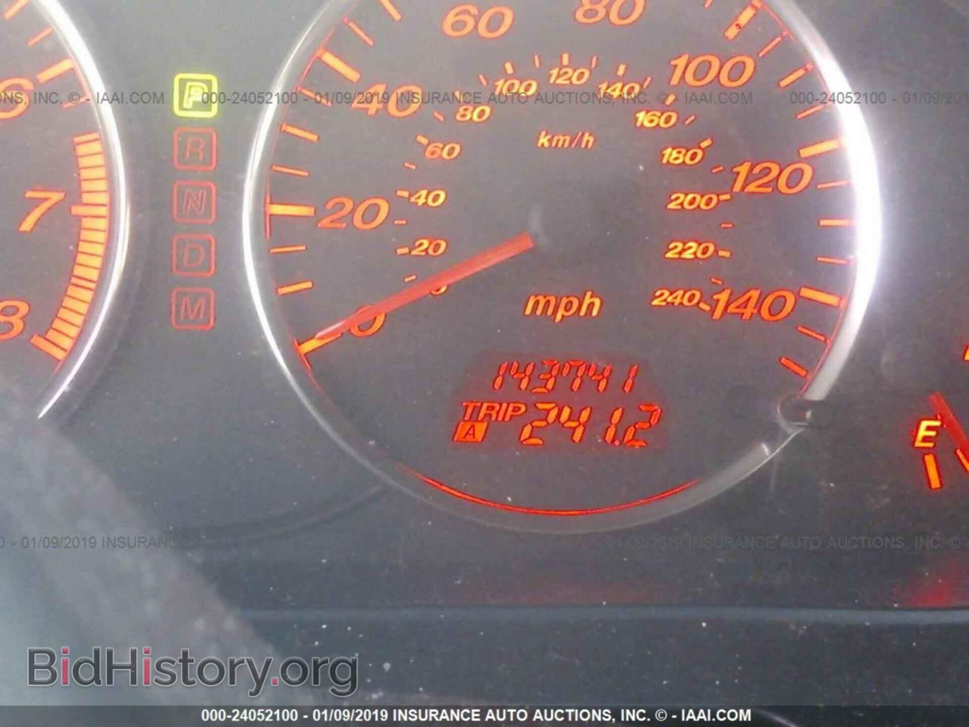 2006 MAZDA 6 - VIN: 1YVHP80D165M38810 - Фото 7