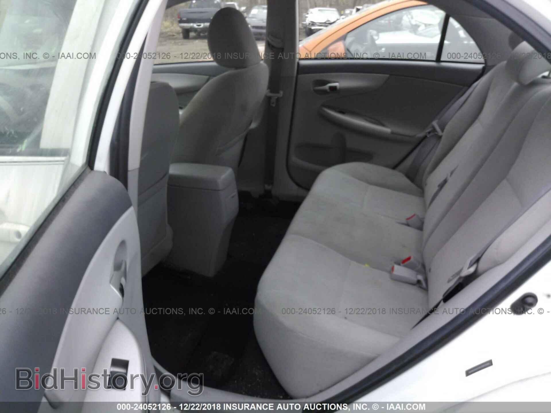 2014 GMC ACADIA - VIN: 1GKKRTKD8EJ352068 - Фото 8