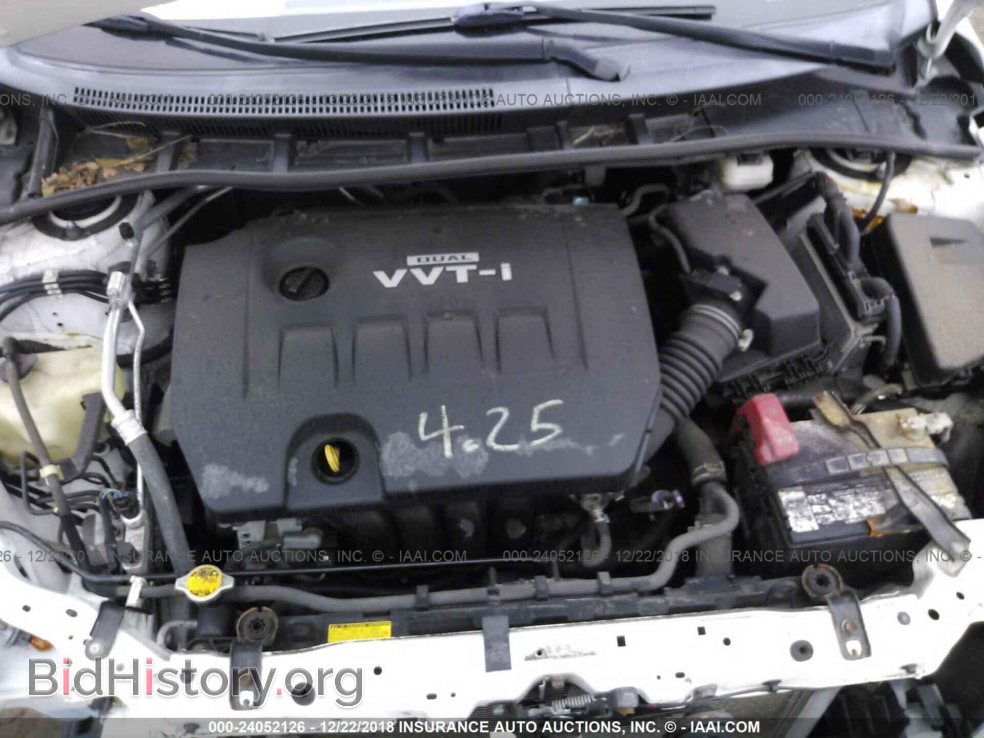 2014 GMC ACADIA - VIN: 1GKKRTKD8EJ352068 - Фото 10