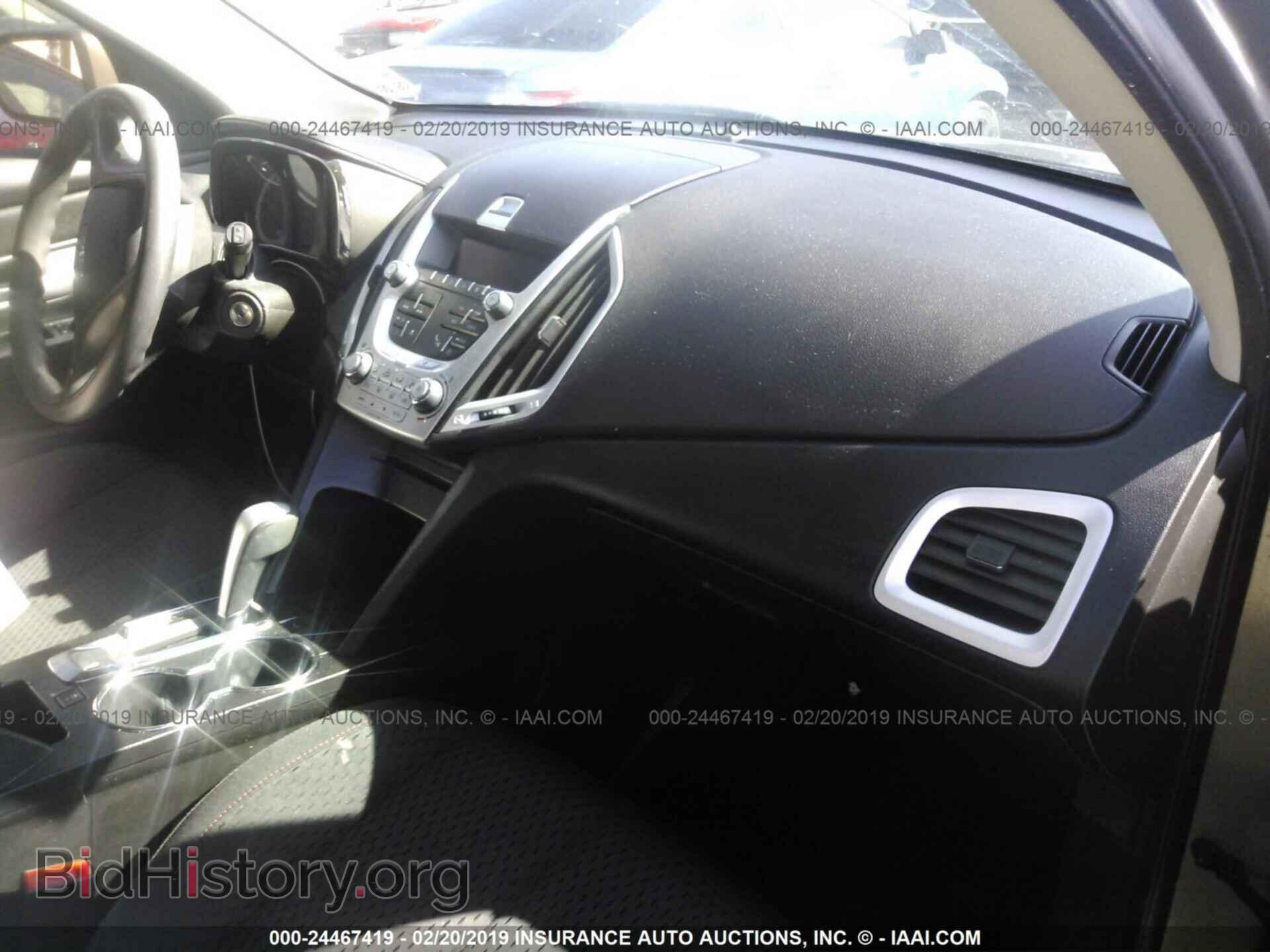 2011 GMC TERRAIN - VIN: 2CTALMEC0B6322674 - Фото 5