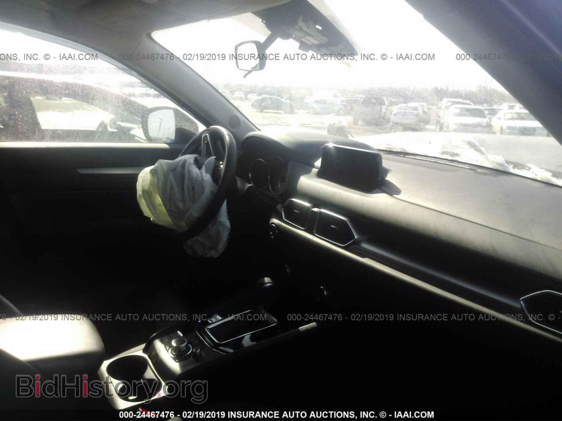 2017 MAZDA CX-5 - VIN: JM3KFACL3H0139268 - Фото 5
