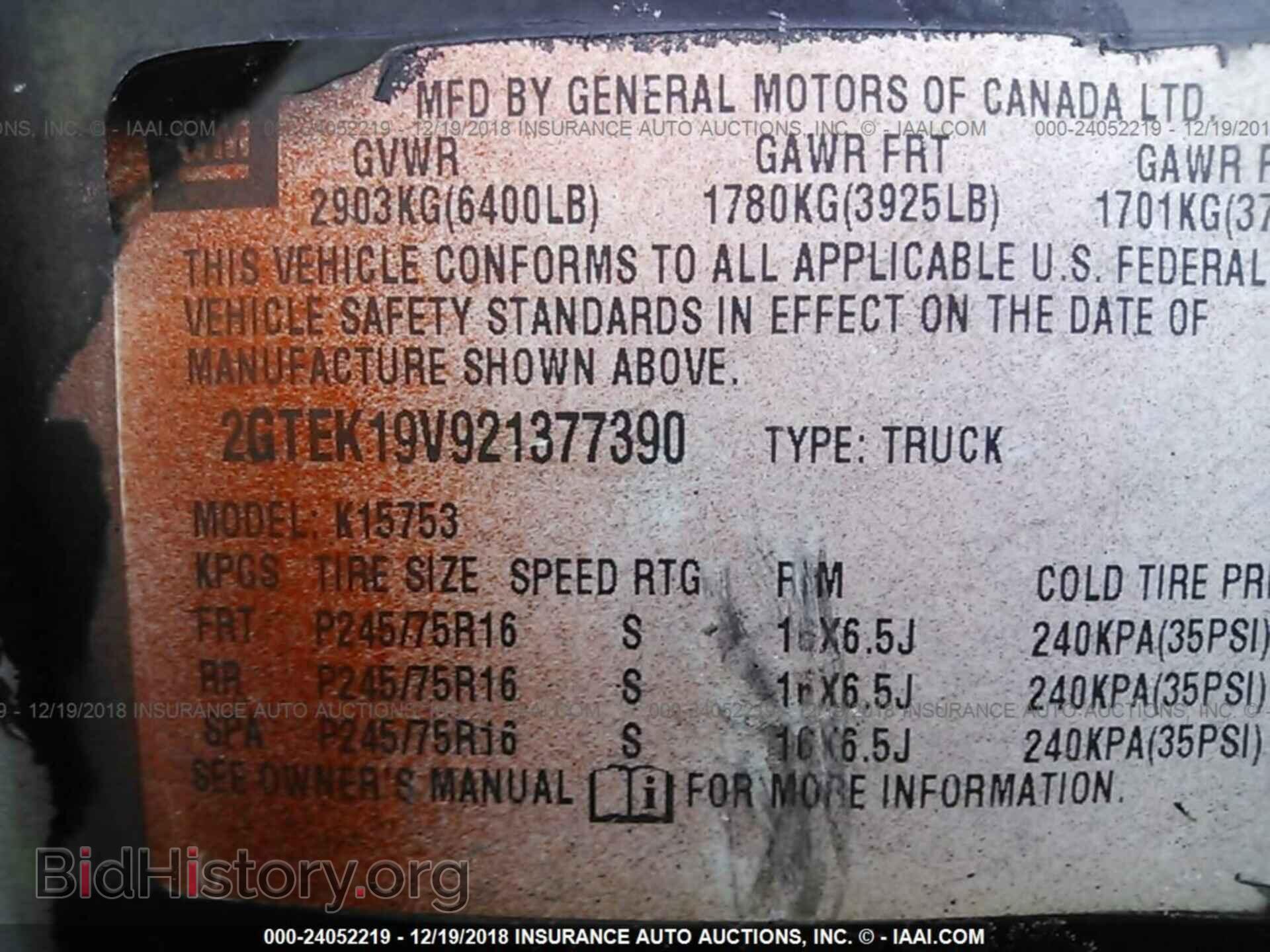 2002 GMC NEW SIERRA - VIN: 2GTEK19V921377390 - Фото 9