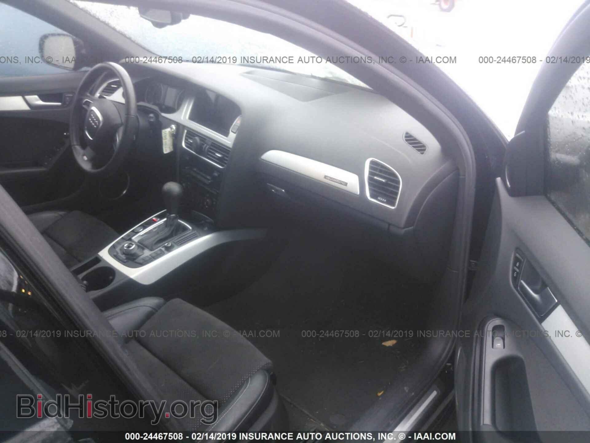 2012 AUDI A4 - VIN: WAUKFAFL2CA113314 - Фото 5