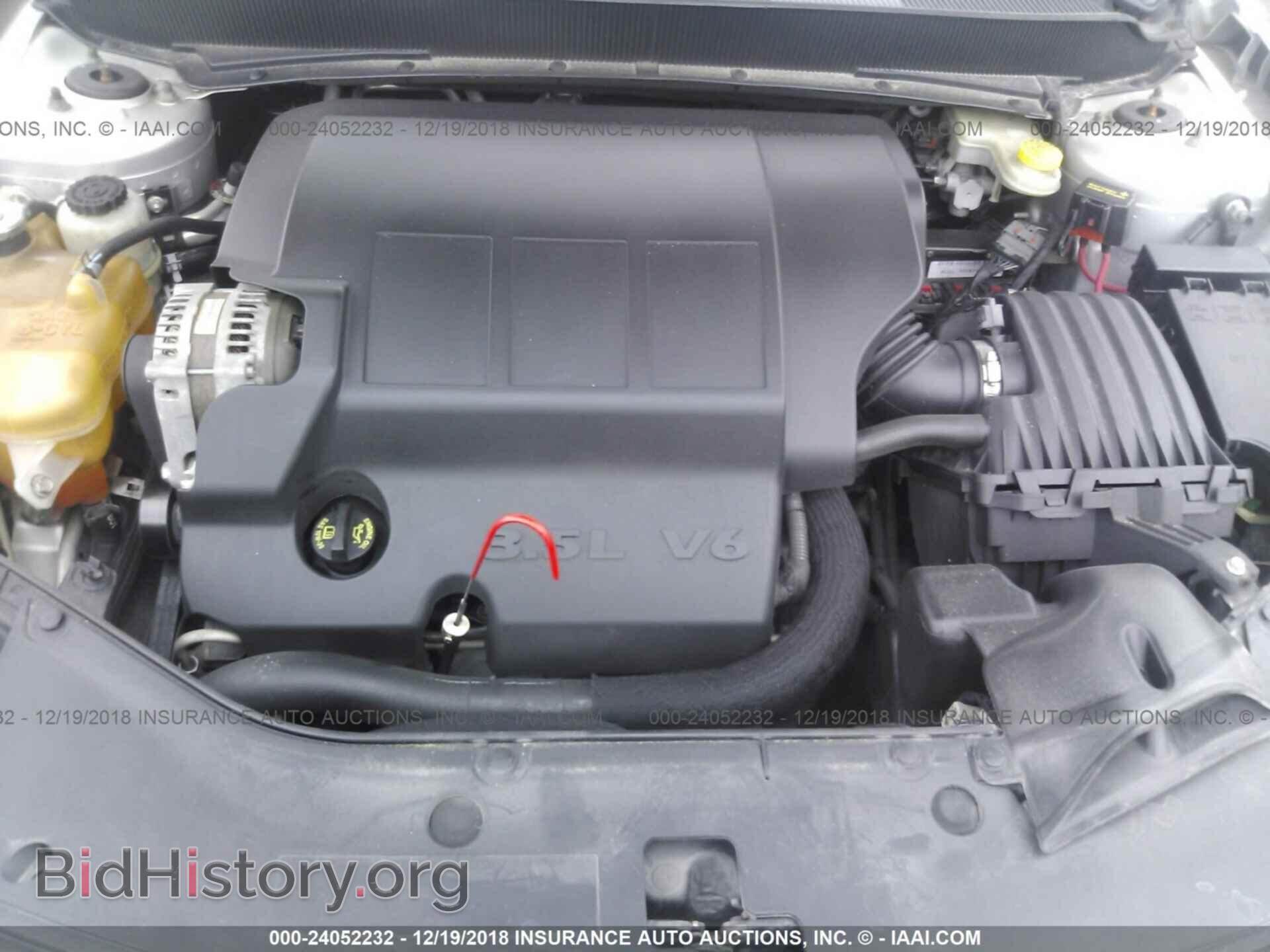 2008 DODGE AVENGER - VIN: 1B3LC76M28N667854 - Photo 10
