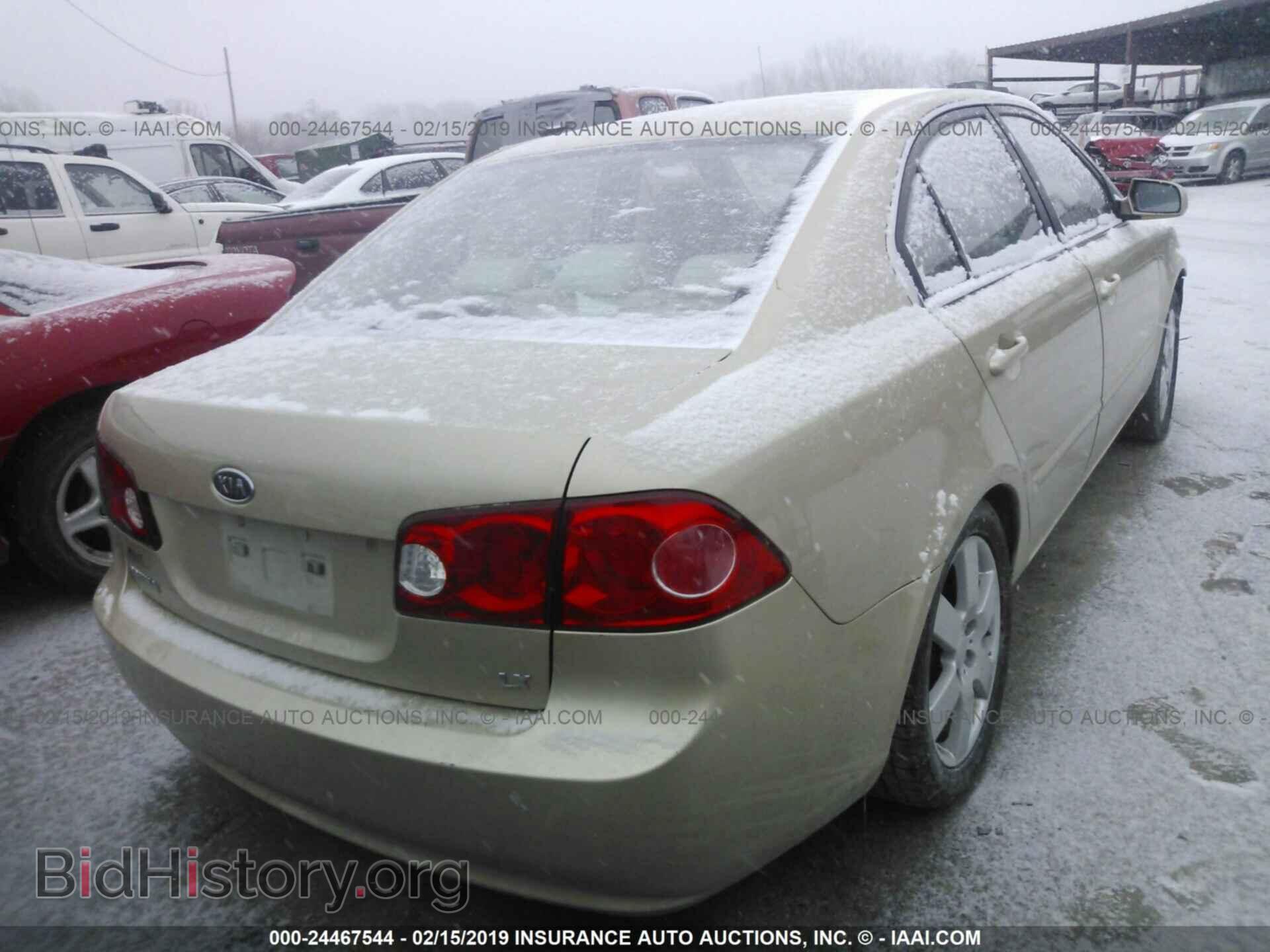 2008 KIA OPTIMA - VIN: KNAGE123785251204 - Фото 4