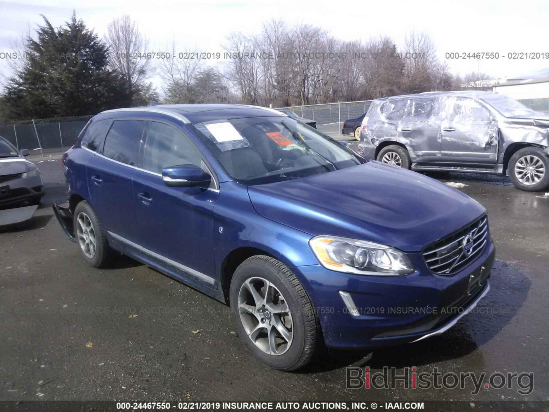 Photo YV4902RVXF2711474 - VOLVO XC60 2015