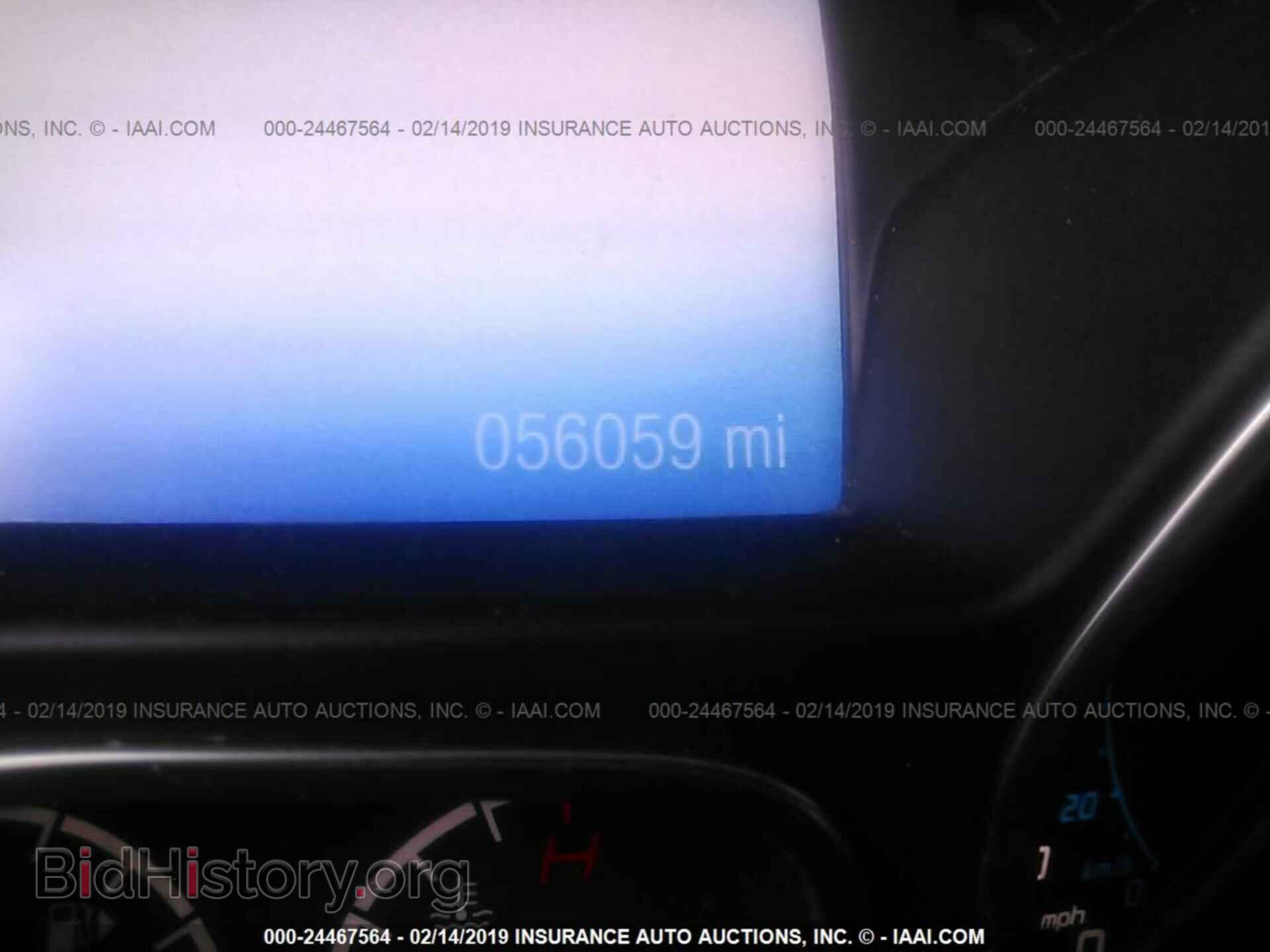 2013 FORD FOCUS - VIN: 1FADP3J20DL273948 - Фото 7