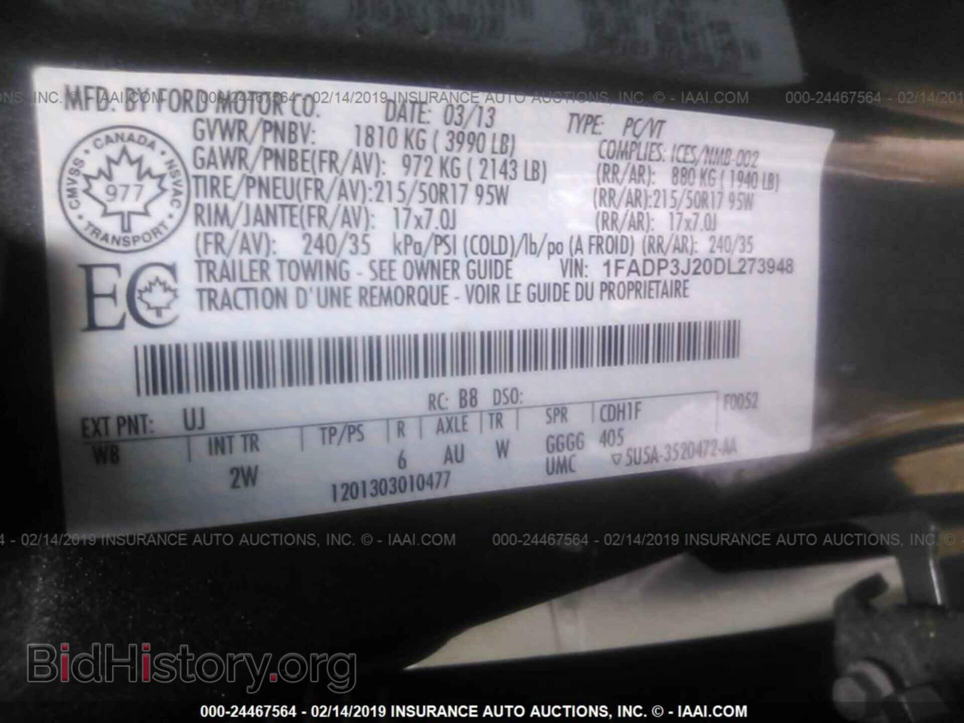 2013 FORD FOCUS - VIN: 1FADP3J20DL273948 - Фото 9
