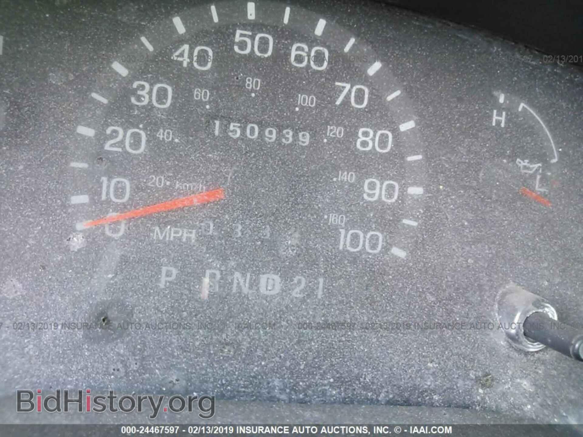 2000 FORD ECONOLINE - VIN: 1FTNE2420YHB86604 - Фото 7