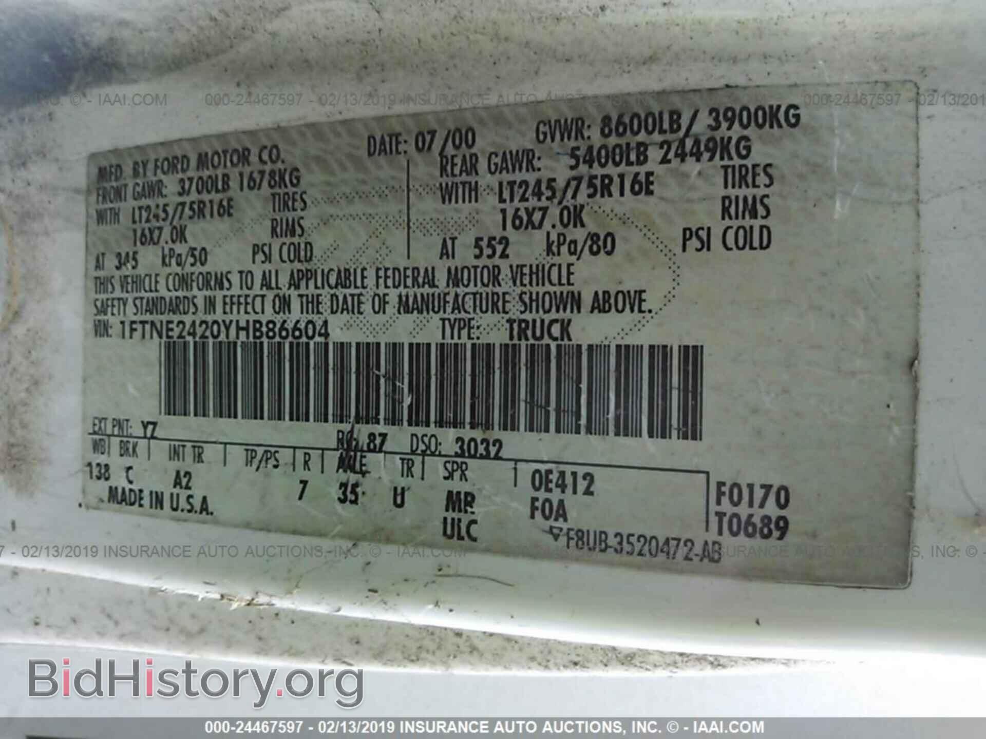 2000 FORD ECONOLINE - VIN: 1FTNE2420YHB86604 - Фото 9