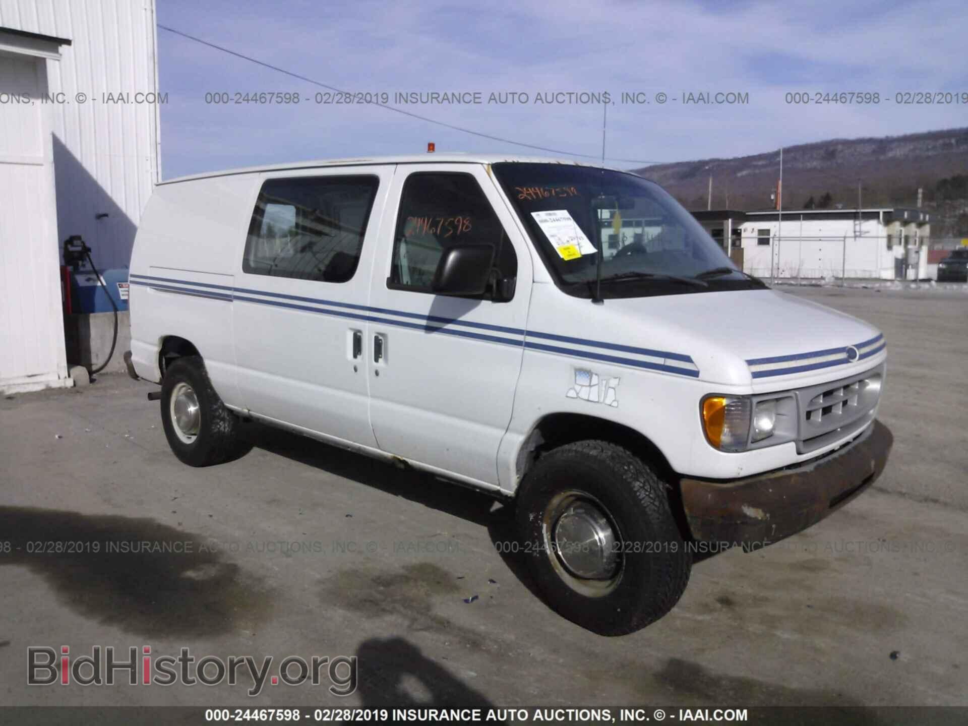 Фотография 1FTNE2423YHB86600 - FORD ECONOLINE 2000