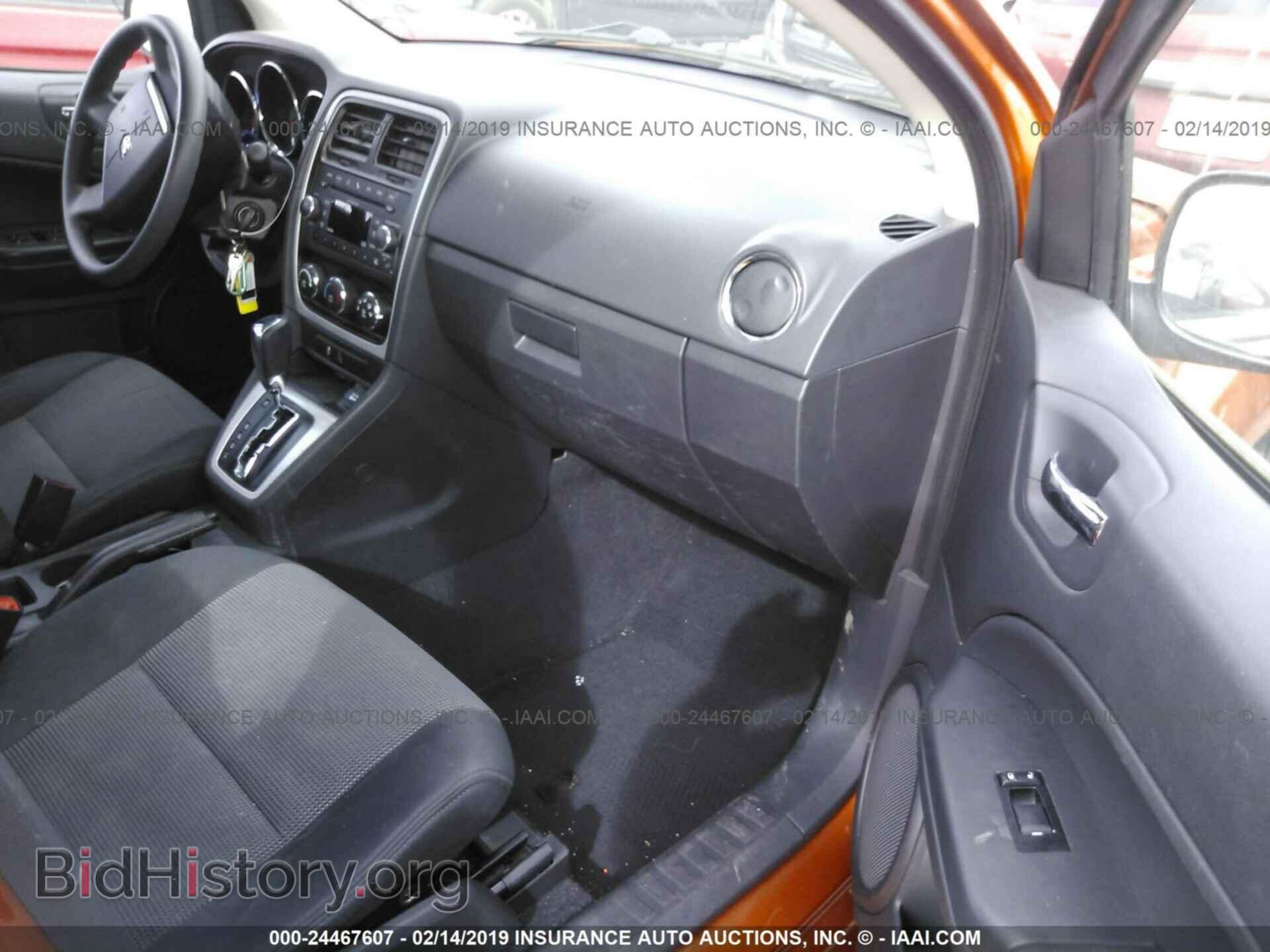 2011 DODGE CALIBER - VIN: 1B3CB3HA8BD296274 - Фото 5