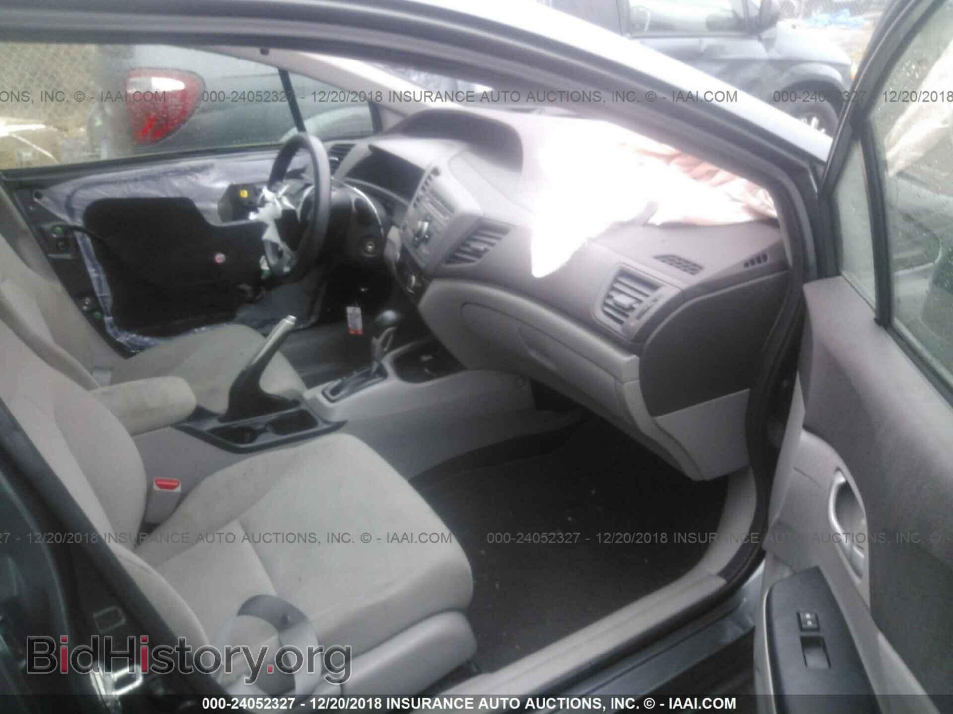 2012 HONDA CIVIC - VIN: 2HGFB2F61CH522746 - Фото 5