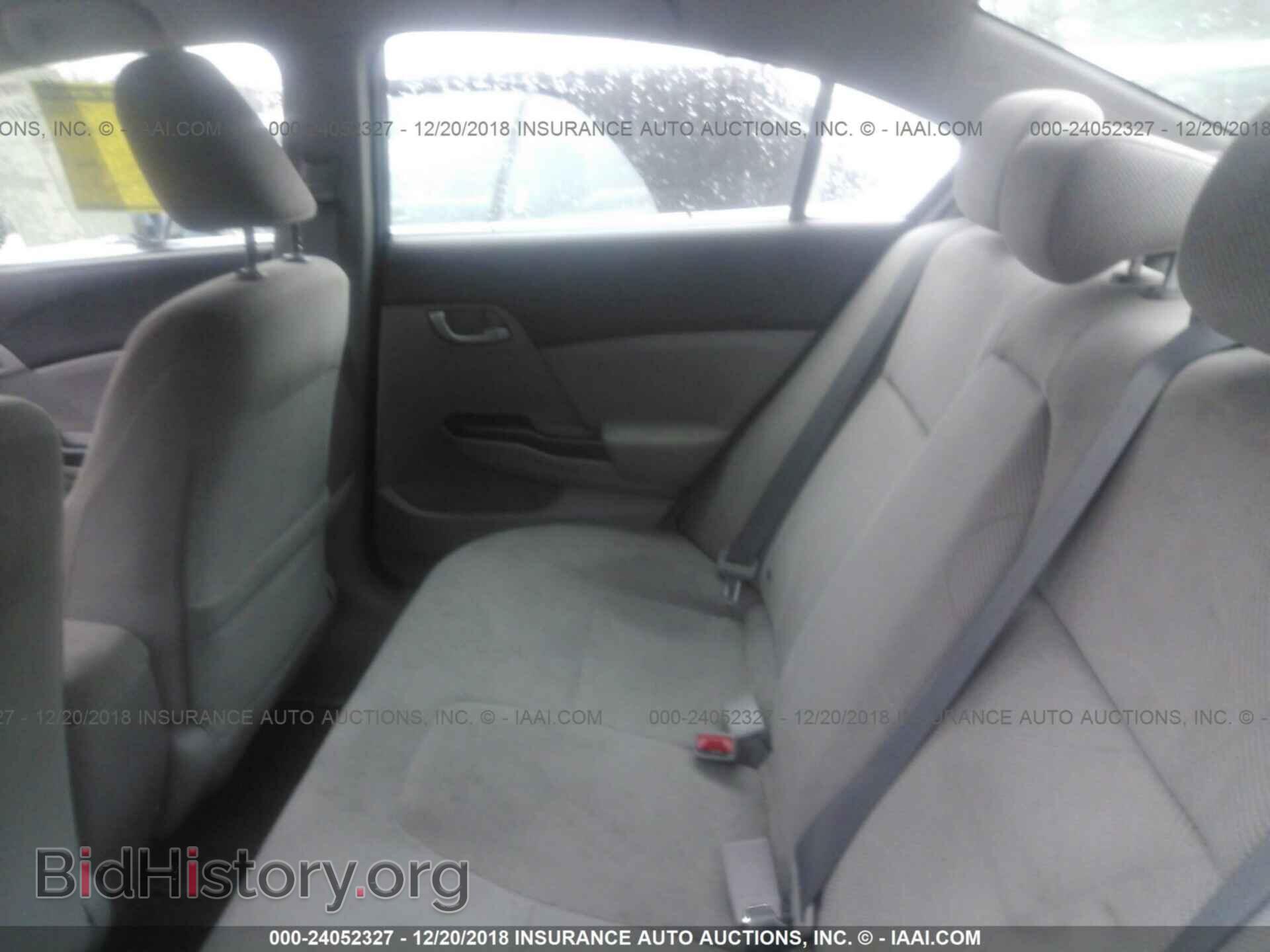 2012 HONDA CIVIC - VIN: 2HGFB2F61CH522746 - Фото 8