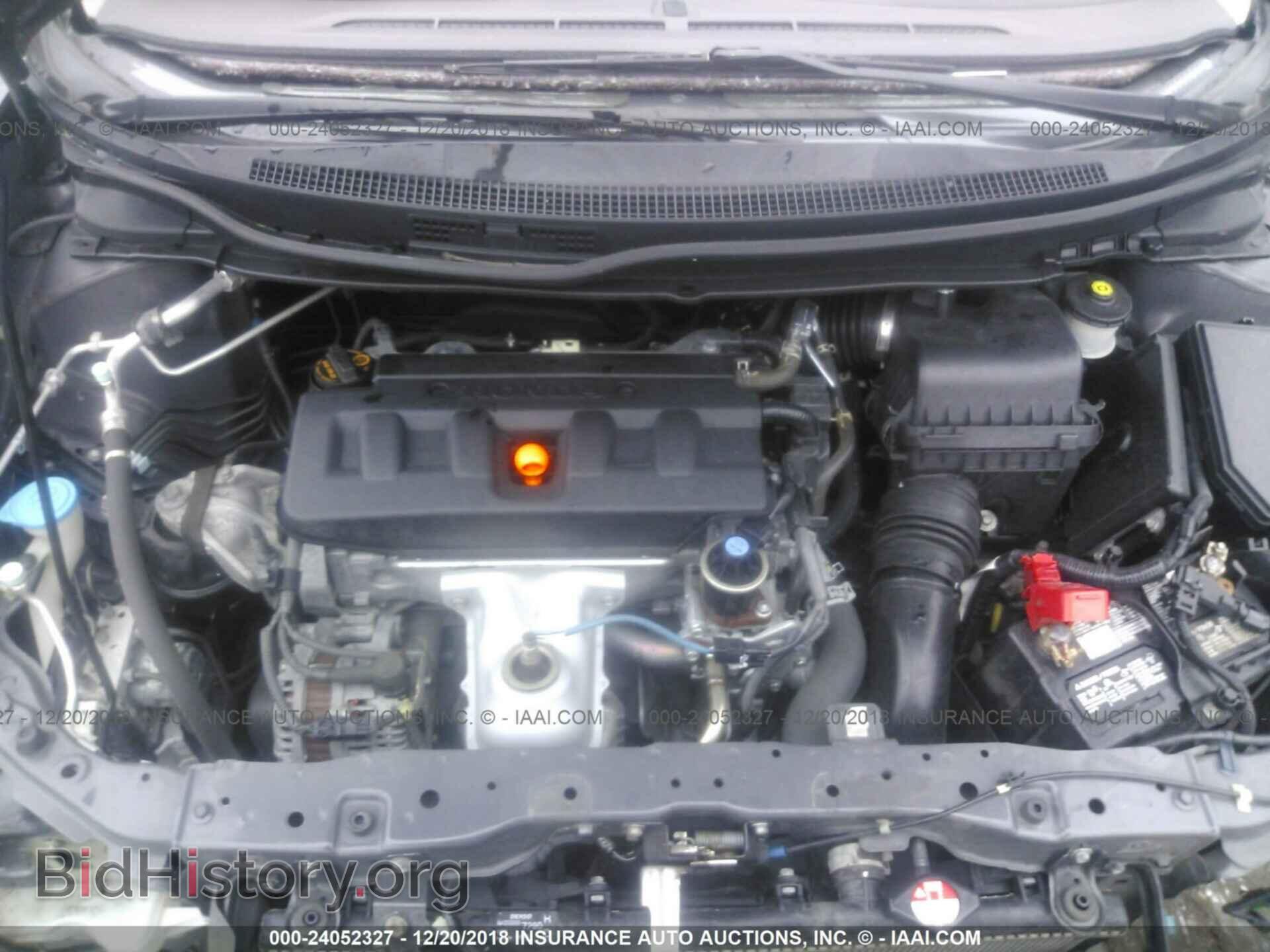 2012 HONDA CIVIC - VIN: 2HGFB2F61CH522746 - Фото 10