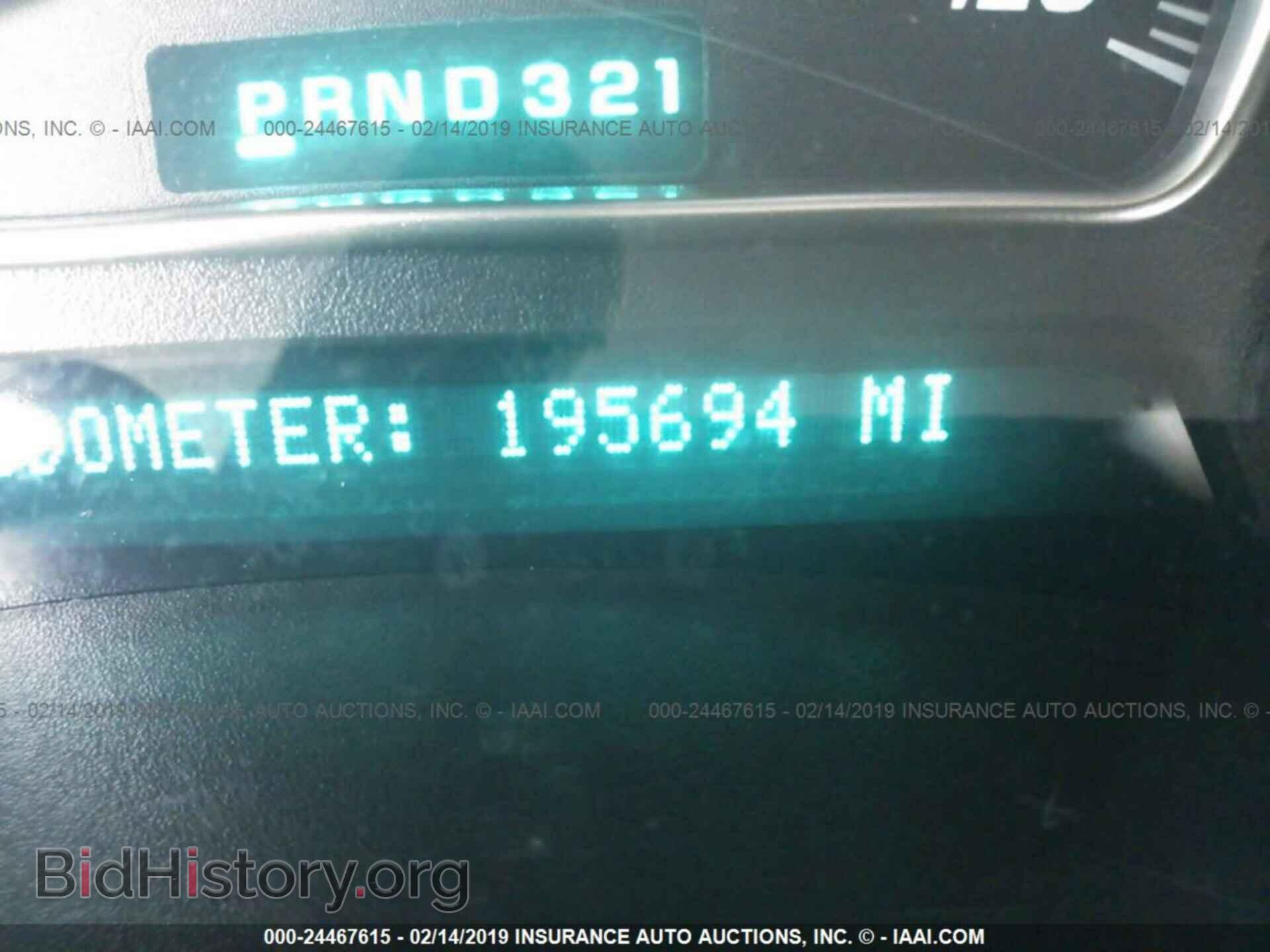 2004 GMC ENVOY - VIN: 1GKDT13S142352014 - Фото 7