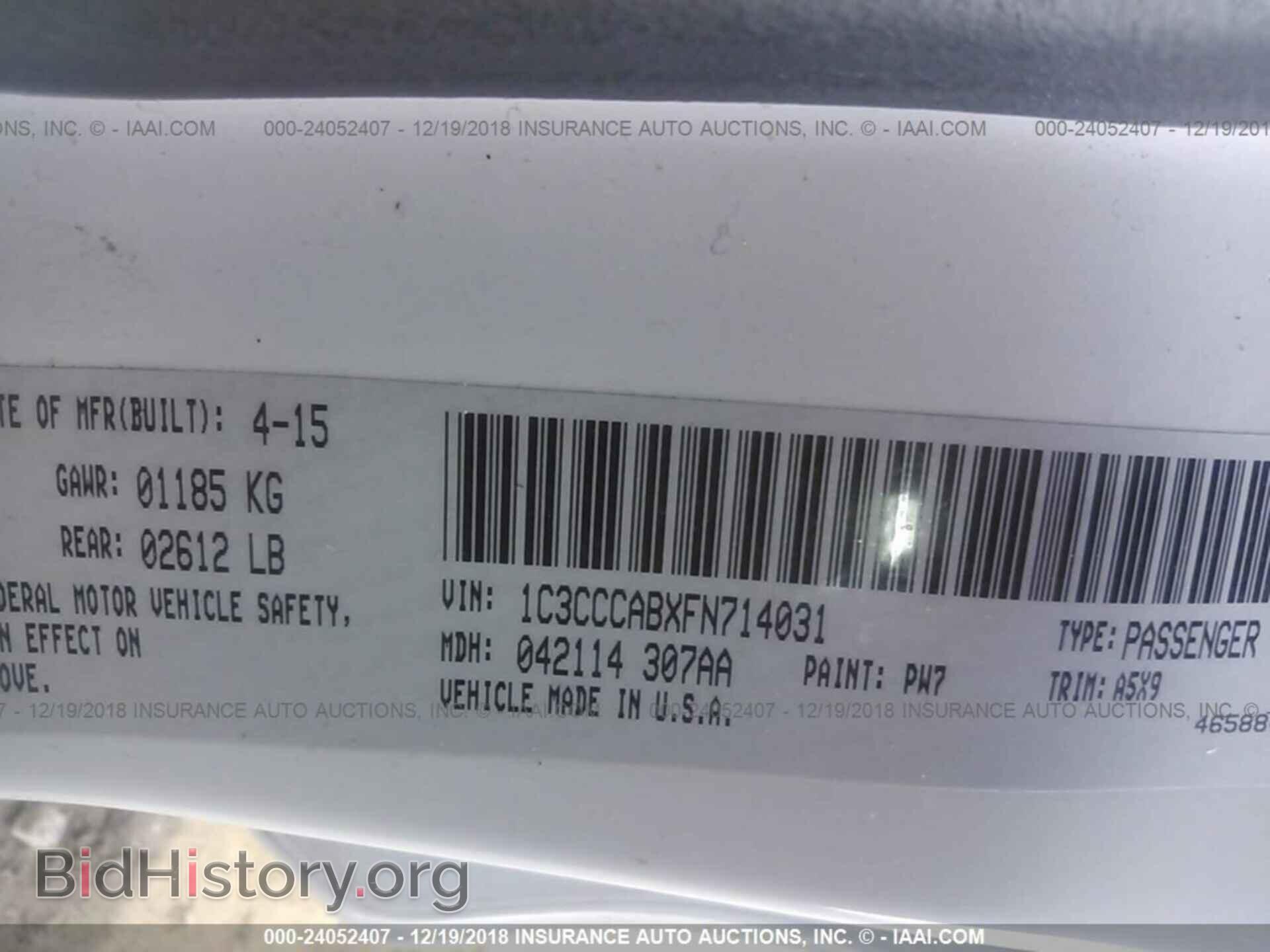 2015 CHRYSLER 200 - VIN: 1C3CCCABXFN714031 - Photo 9