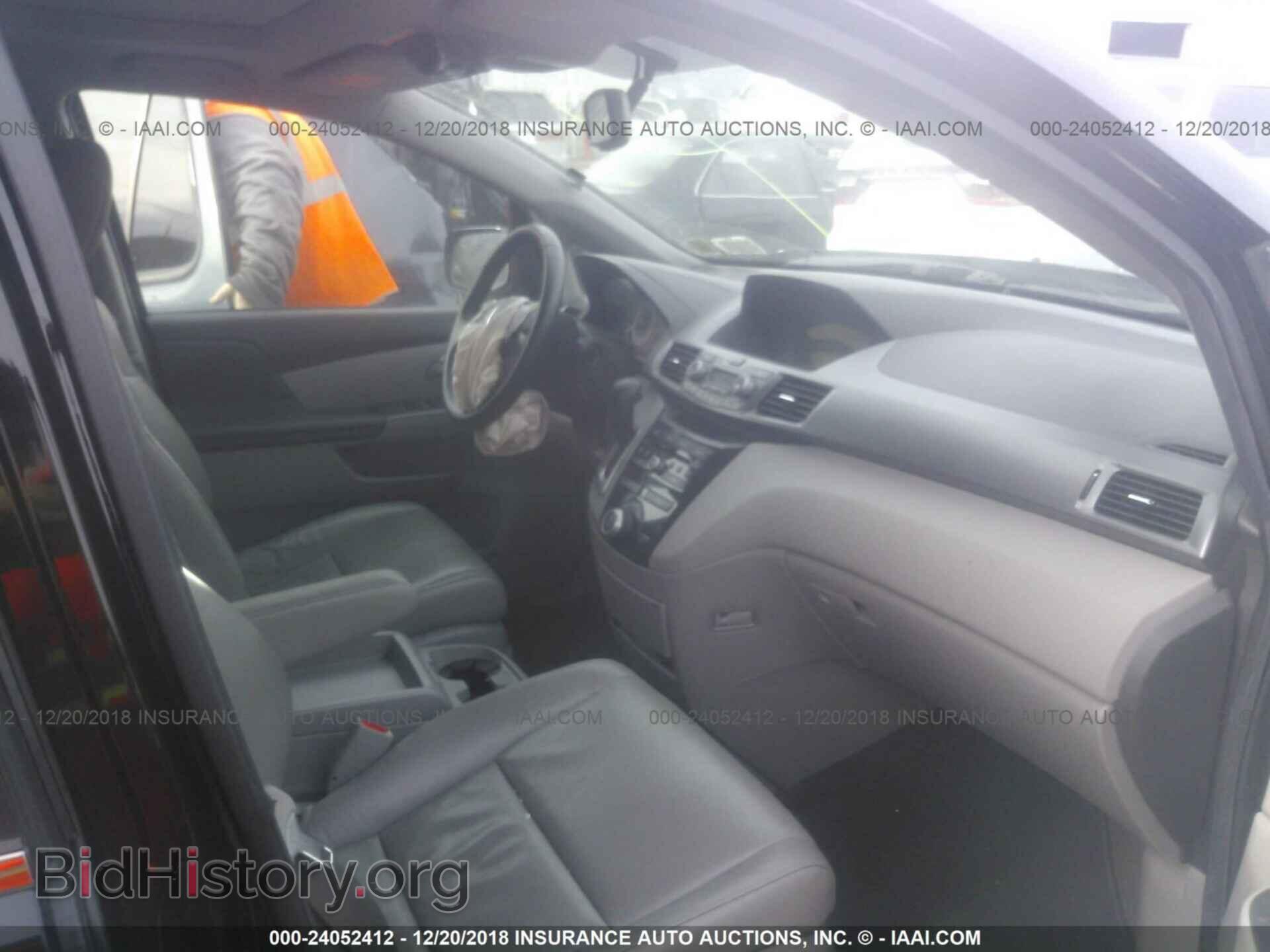 2005 MAZDA 6 - VIN: 1YVHP80D555M16341 - Photo 5