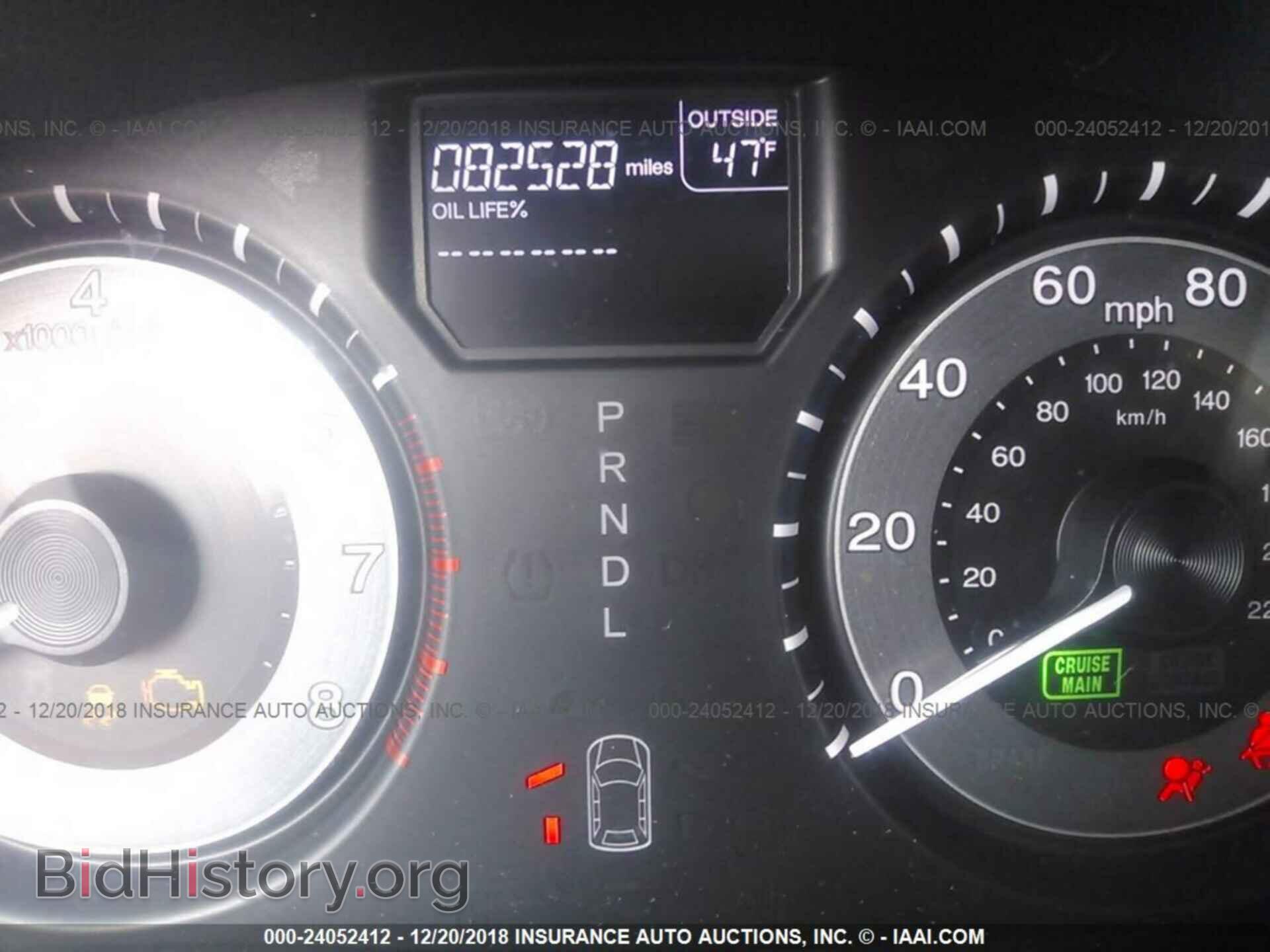 2005 MAZDA 6 - VIN: 1YVHP80D555M16341 - Photo 7
