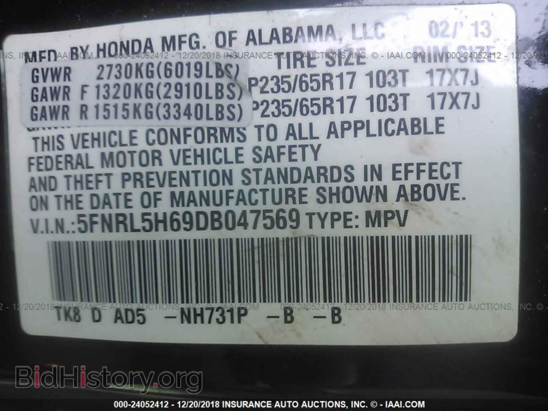 2005 MAZDA 6 - VIN: 1YVHP80D555M16341 - Photo 9