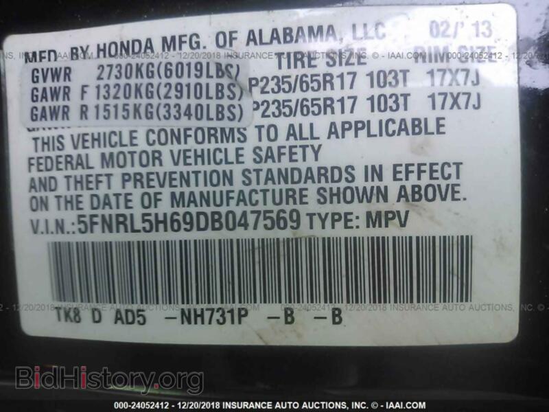 2005 Mazda 6 (VIN 1YVHP80D555M16341) — photo 9 of 10