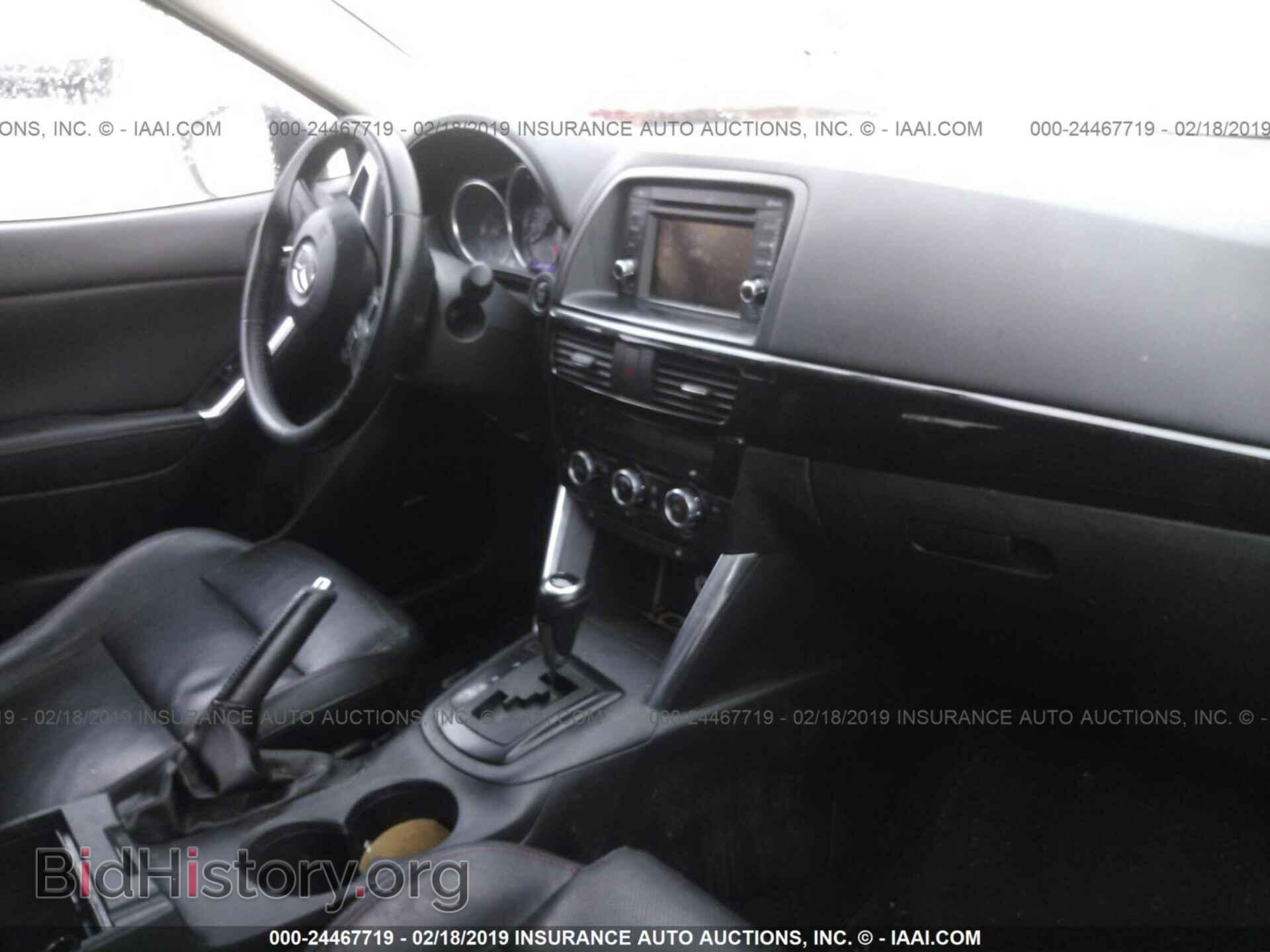 2013 MAZDA CX-5 - VIN: JM3KE4DE4D0153260 - Фото 5