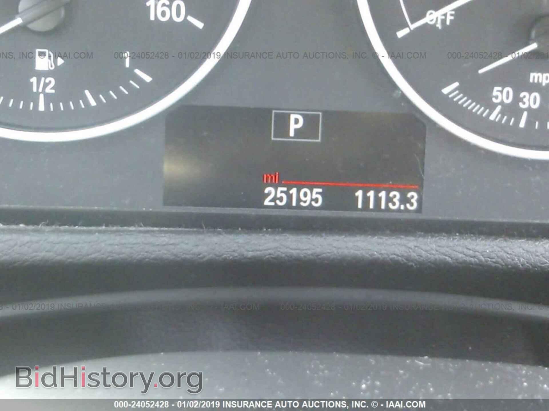 2017 BMW X1 - VIN: WBXHT3C38H5F68986 - Фото 7