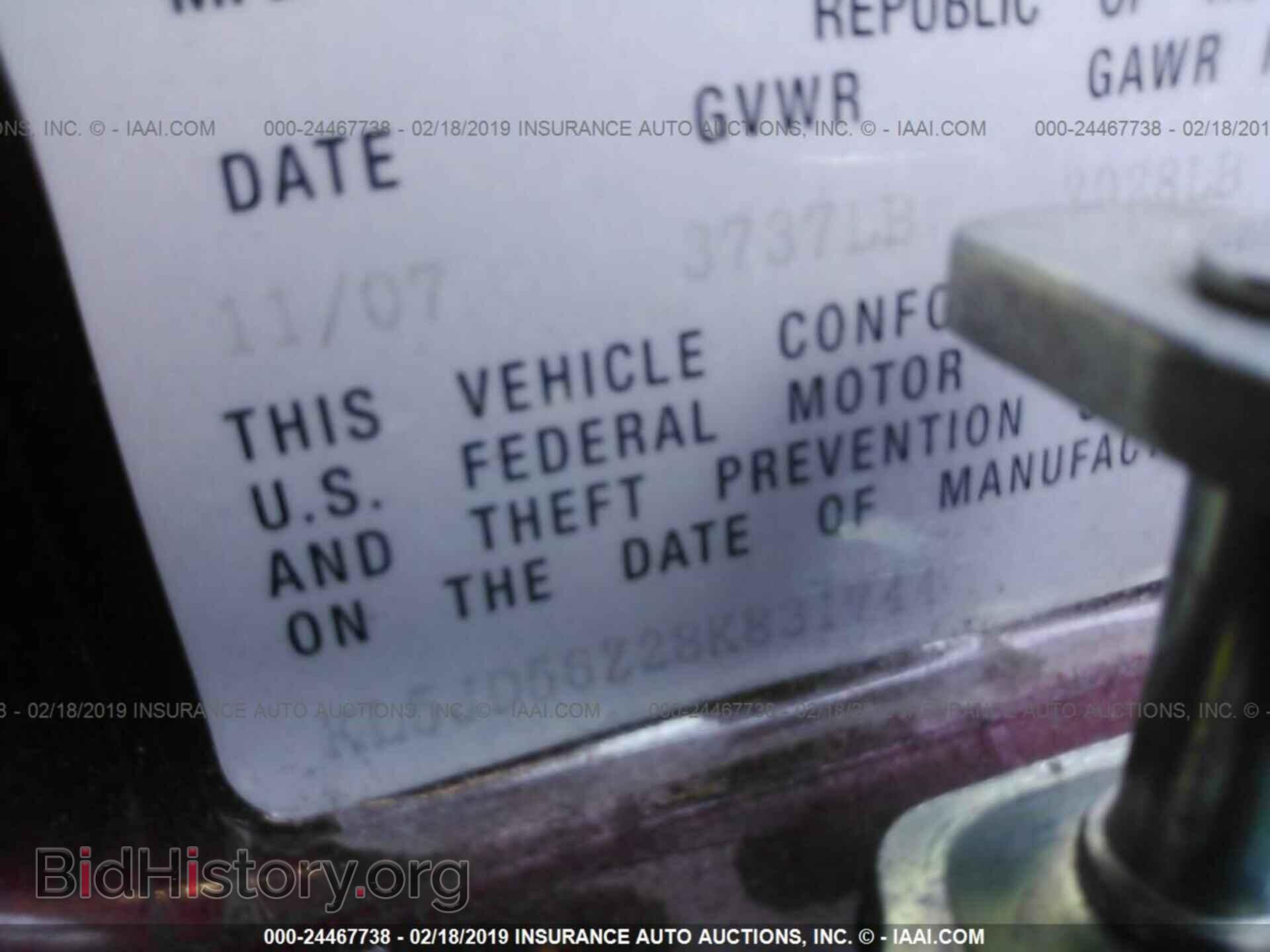 2008 SUZUKI FORENZA - VIN: KL5JD56Z28K831744 - Фото 9