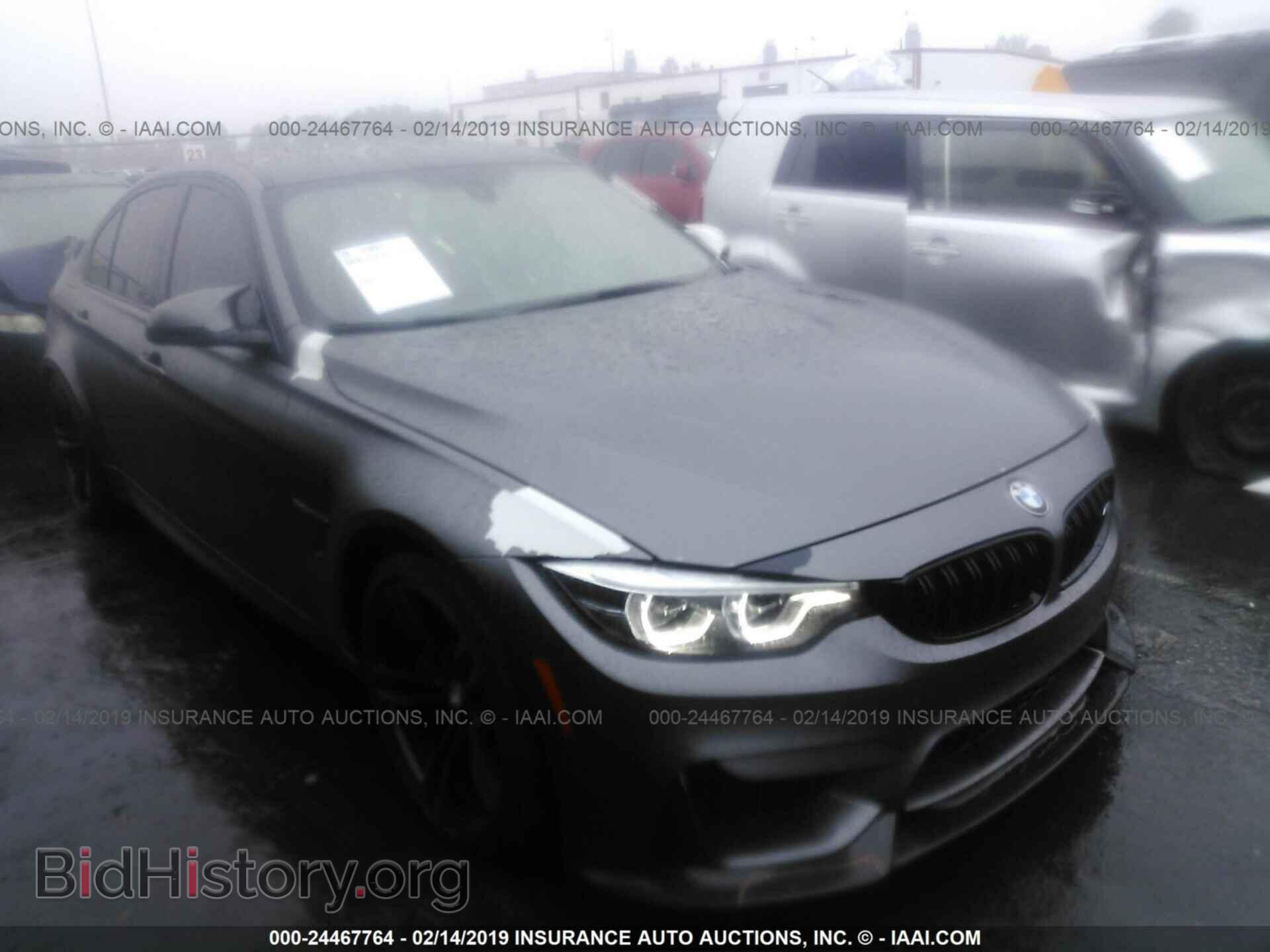 Photo WBS8M9C56J5J79502 - BMW M3 2018